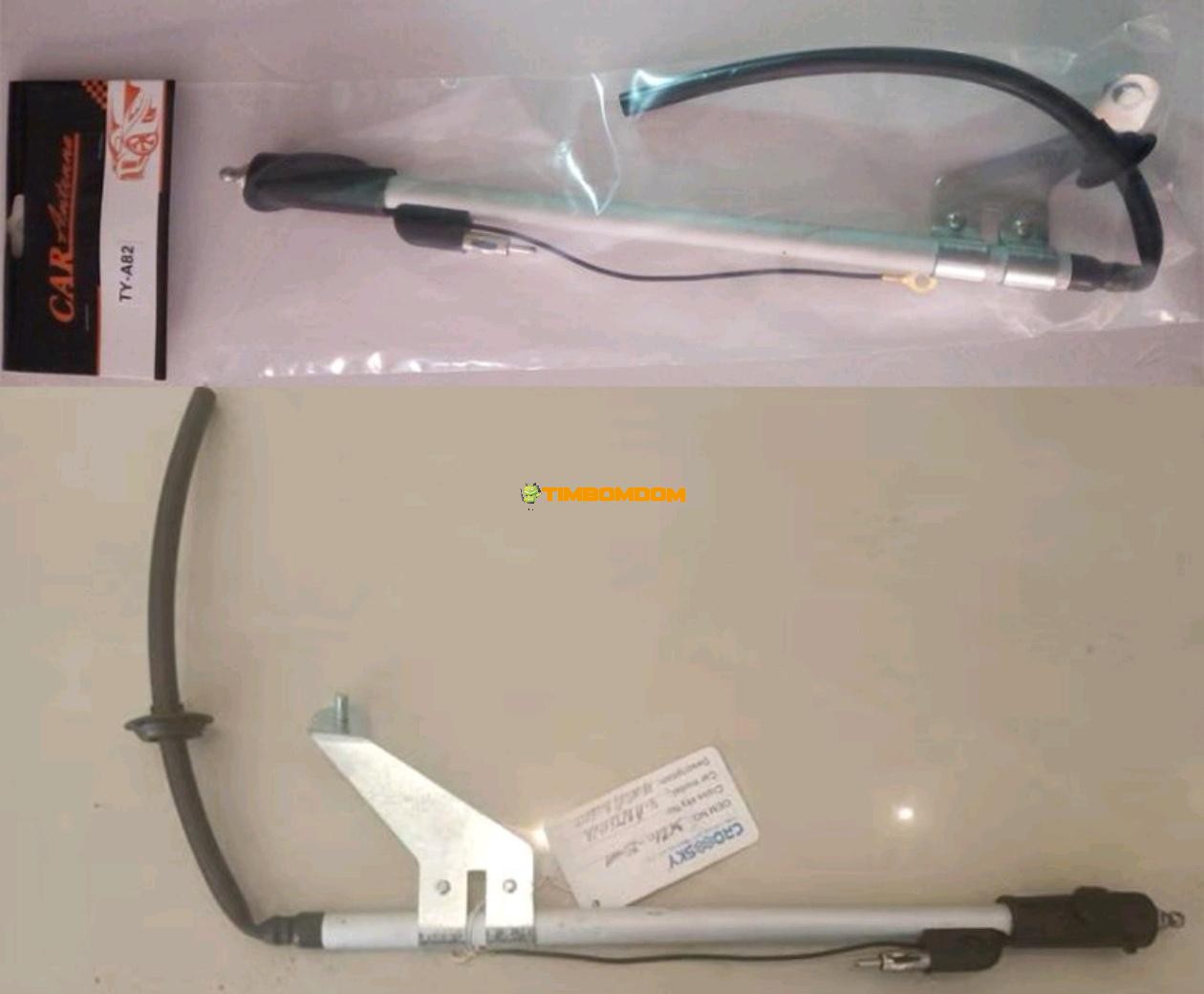 Car Special Car Specific Antenna New Hyundai Honda Signal Receiver Car Special Car Specific Antenna New Hyundai Honda Signal Receiver