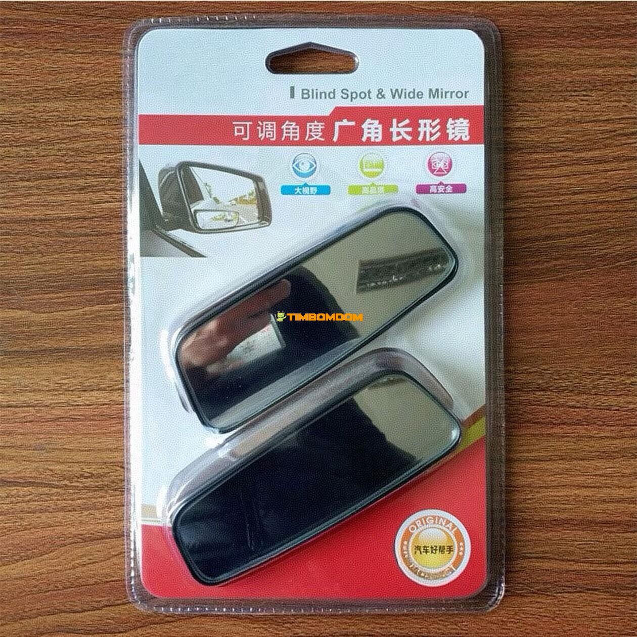 Rearview Mirror Rectangular Curved Added Auxiliary Mirror Adjustable Rearview Mirror Rectangular Curved Added Auxiliary Mirror Adjustable