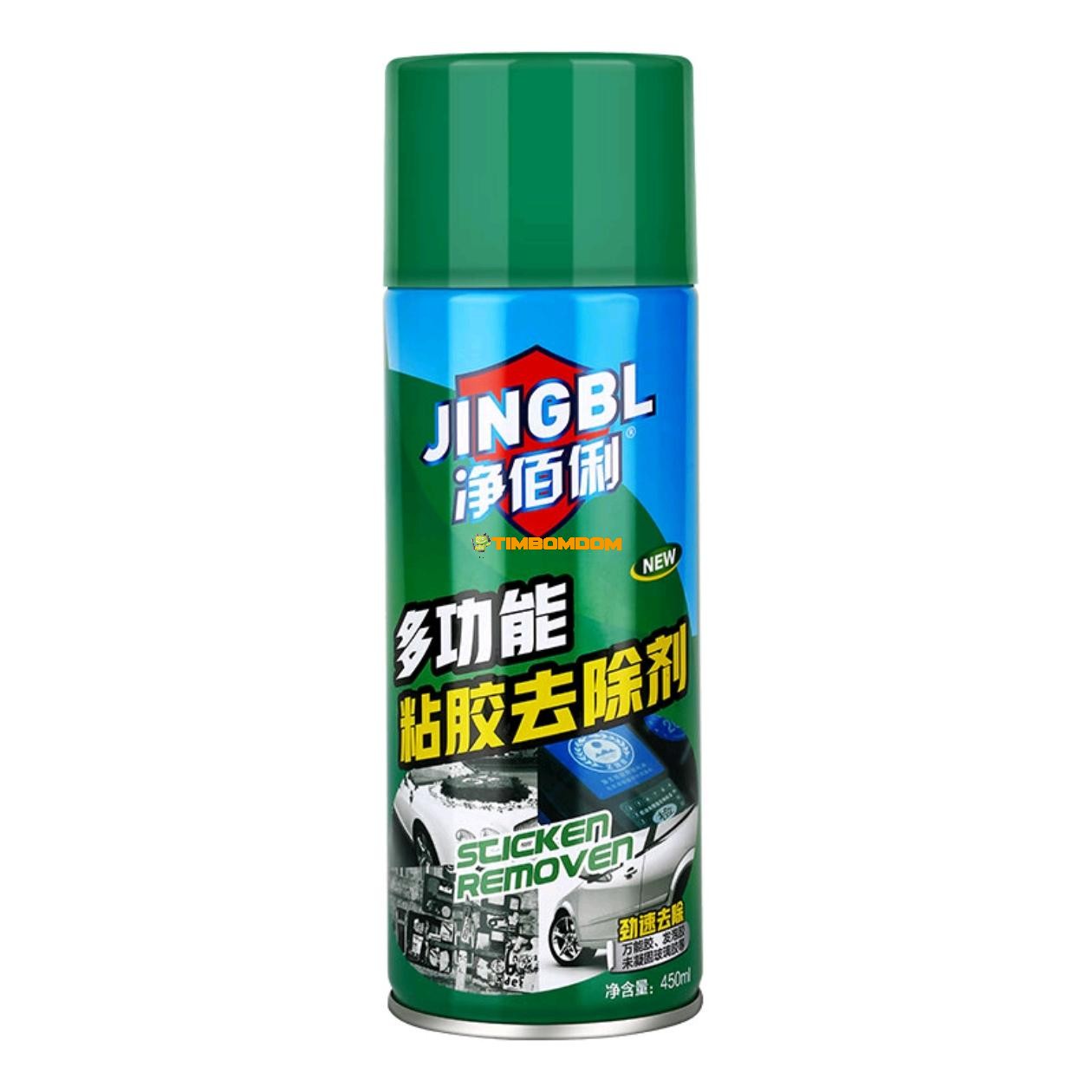 Jingbaili Glue Remover 450ml Wholesale Home Car Sticker Jingbaili Glue Remover 450ml Wholesale Home Car Sticker