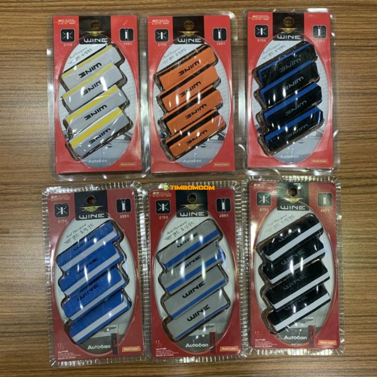 Car Supplies AWD11 Car Foam Door Edge Anti-Rubbing Car Supplies AWD11 Car Foam Door Edge Anti-Rubbing