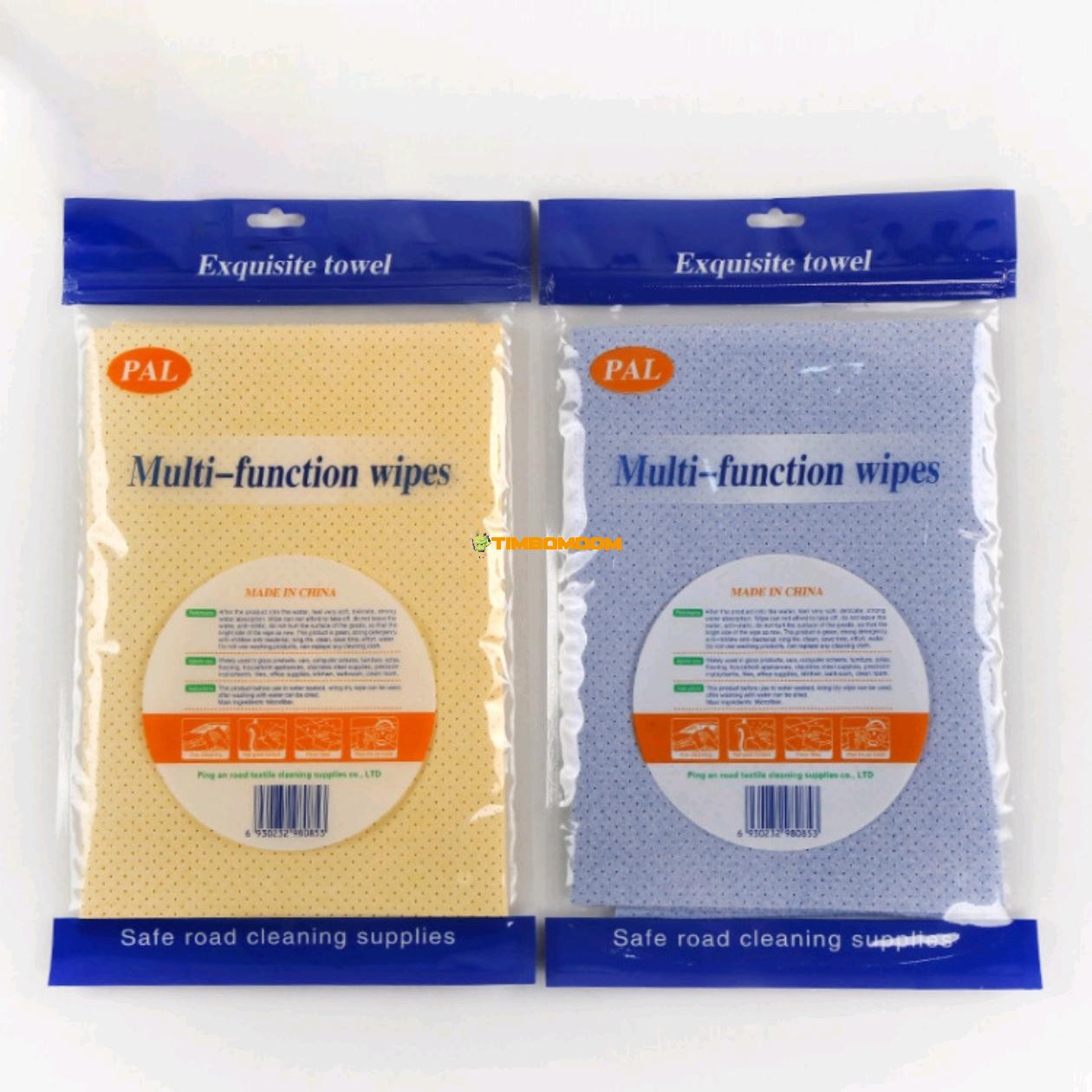 Silk Fiber Car Wipe Car Cleaning Supplies Car Wash Towel Silk Fiber Car Wipe Car Cleaning Supplies Car Wash Towel