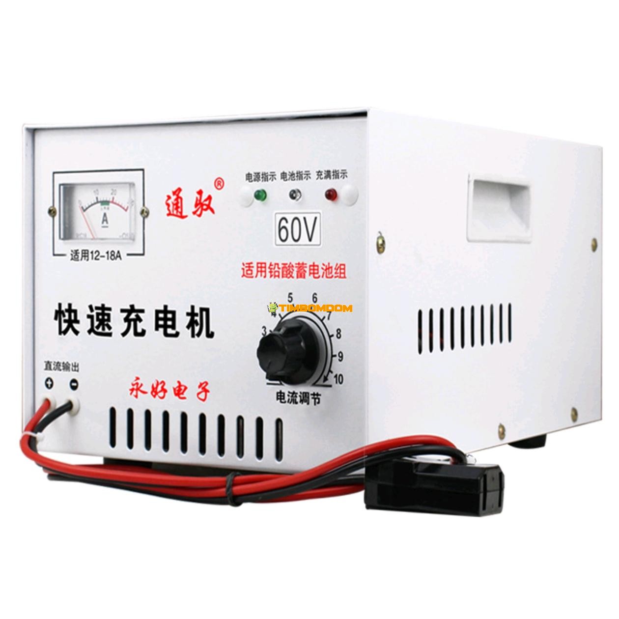 Electric Tricycle Water Battery Charger Electric Tricycle Water Battery Charger