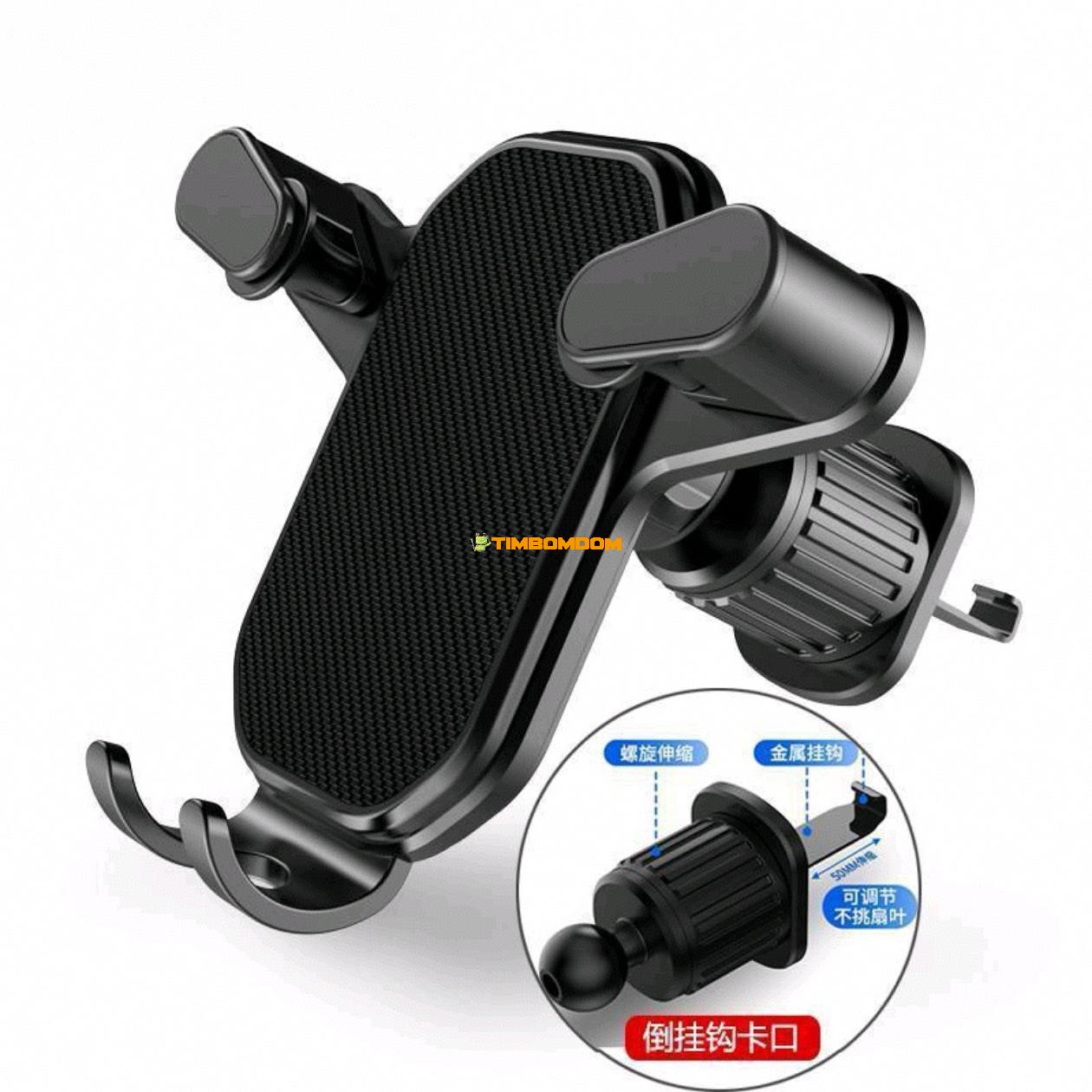 Spiral Air Outlet Car Phone Holder Spiral Air Outlet Car Phone Holder