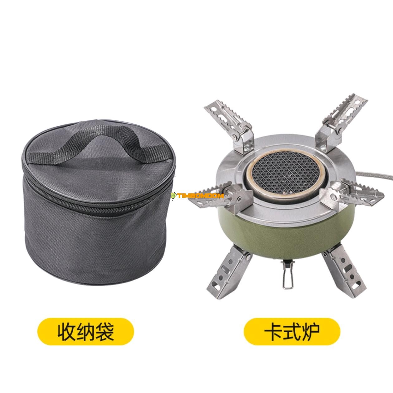 Outdoor Portable Infrared Cassette Stove Cooker Outdoor Portable Infrared Cassette Stove Cooker