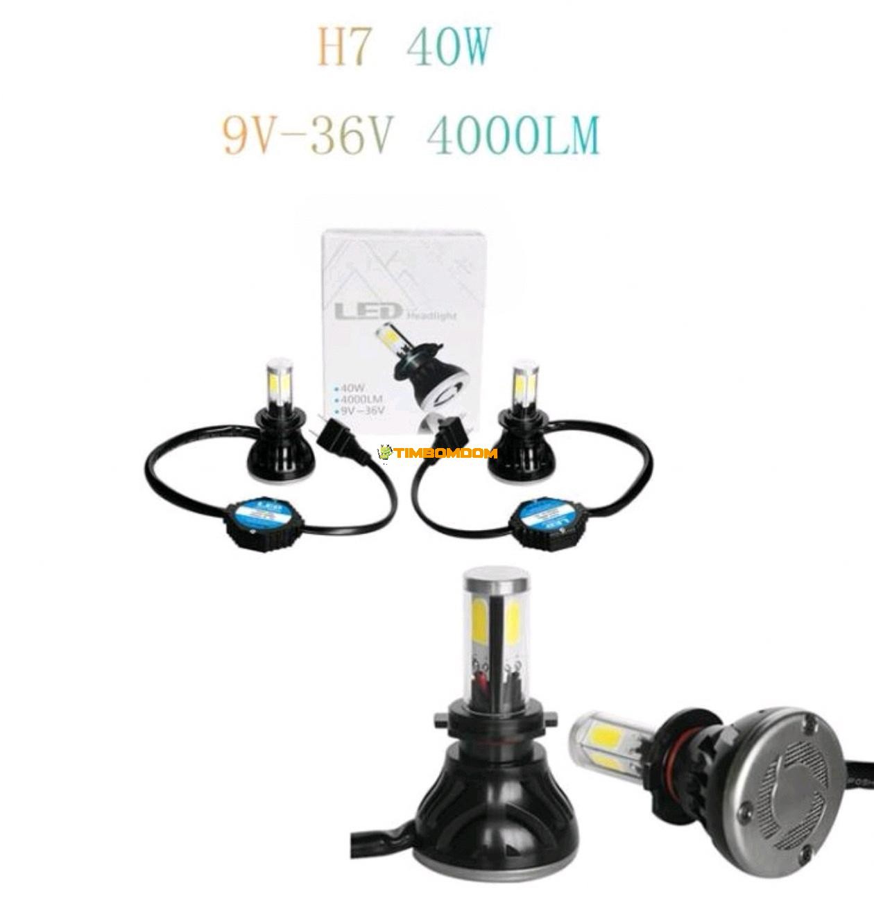 G5 headlights Car Headlight LED Four Sided Light G5 headlights Car Headlight LED Four Sided Light