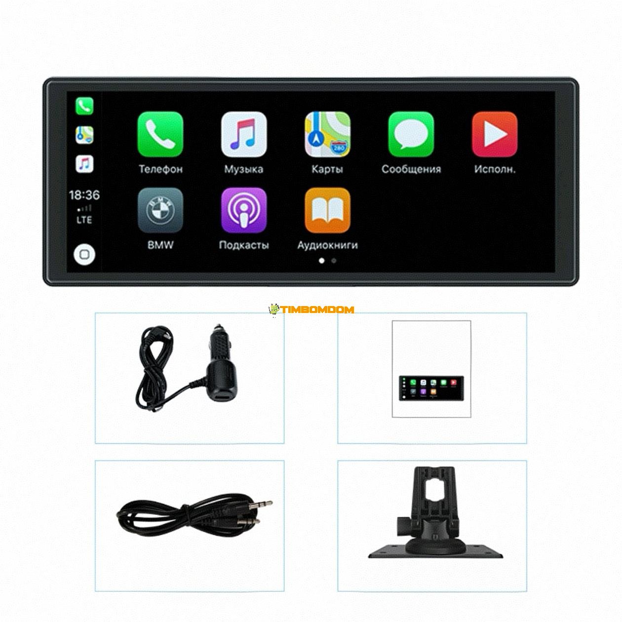 Android Car Large Screen Smart Interconnect Recorder Android Car Large Screen Smart Interconnect Recorder