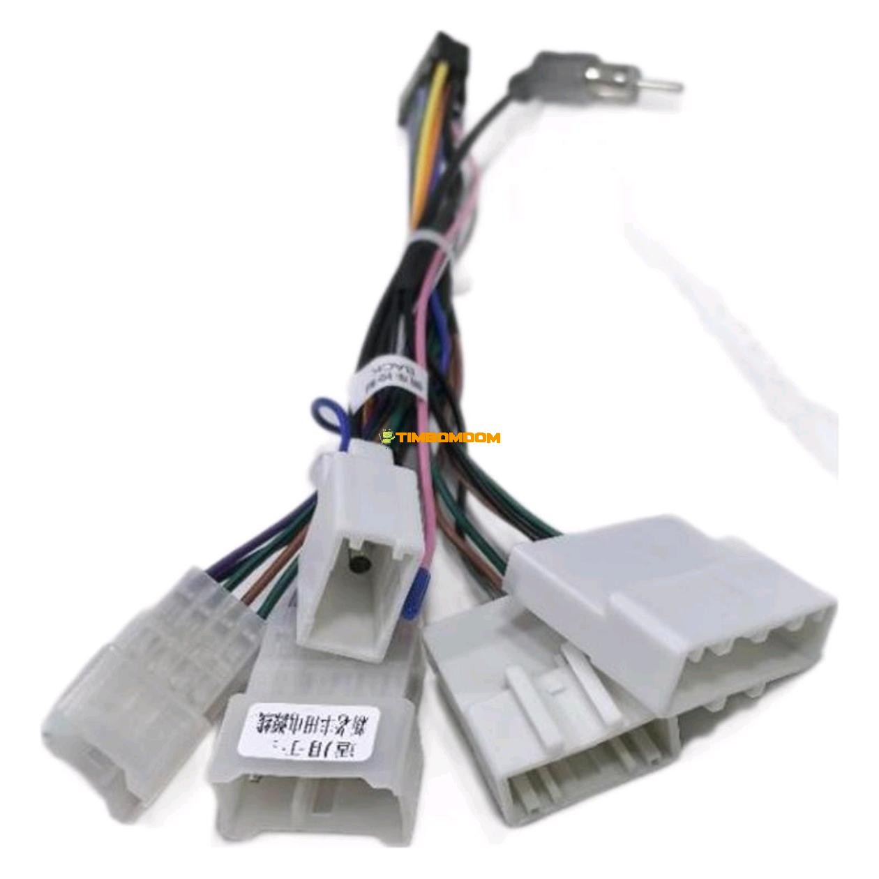 Toyota Universal Zhunxun 16P Power Cable Toyota Universal Zhunxun 16P Power Cable