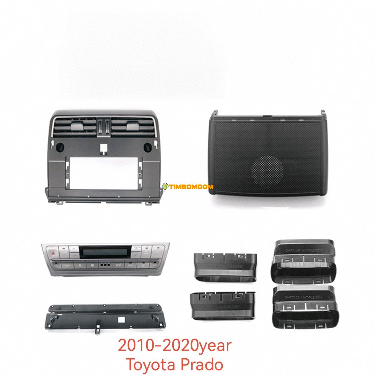 Toyota Prado 2010-2021 Navigation Frame Toyota Prado 2010-2021 Navigation Frame