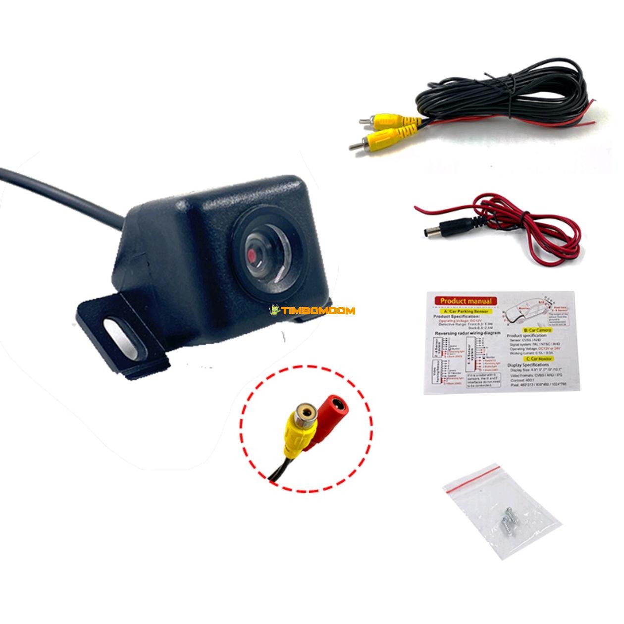 No Light Wide Angle HD Night Vision Camera No Light Wide Angle HD Night Vision Camera