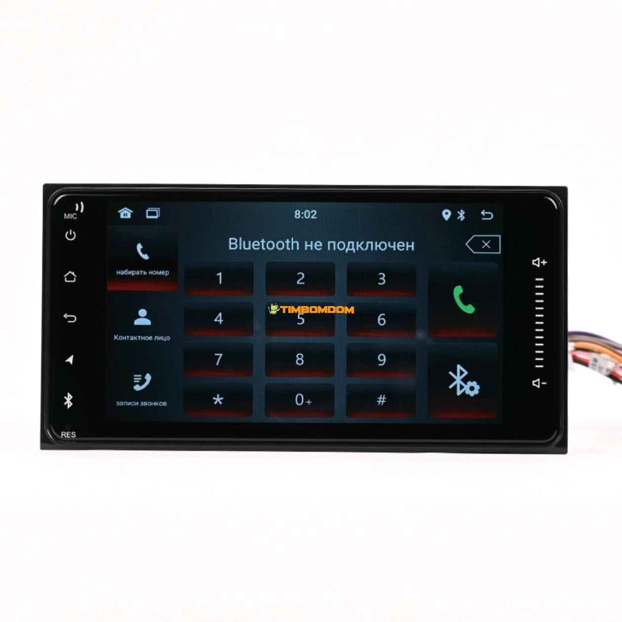 Motorcycle Car Carplay Universal Large Screen Motorcycle Car Carplay Universal Large Screen