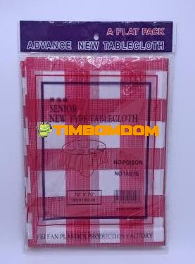 PE Checkered Tablecloth / PE Grid Tablecloth PE Checkered Tablecloth / PE Grid Tablecloth