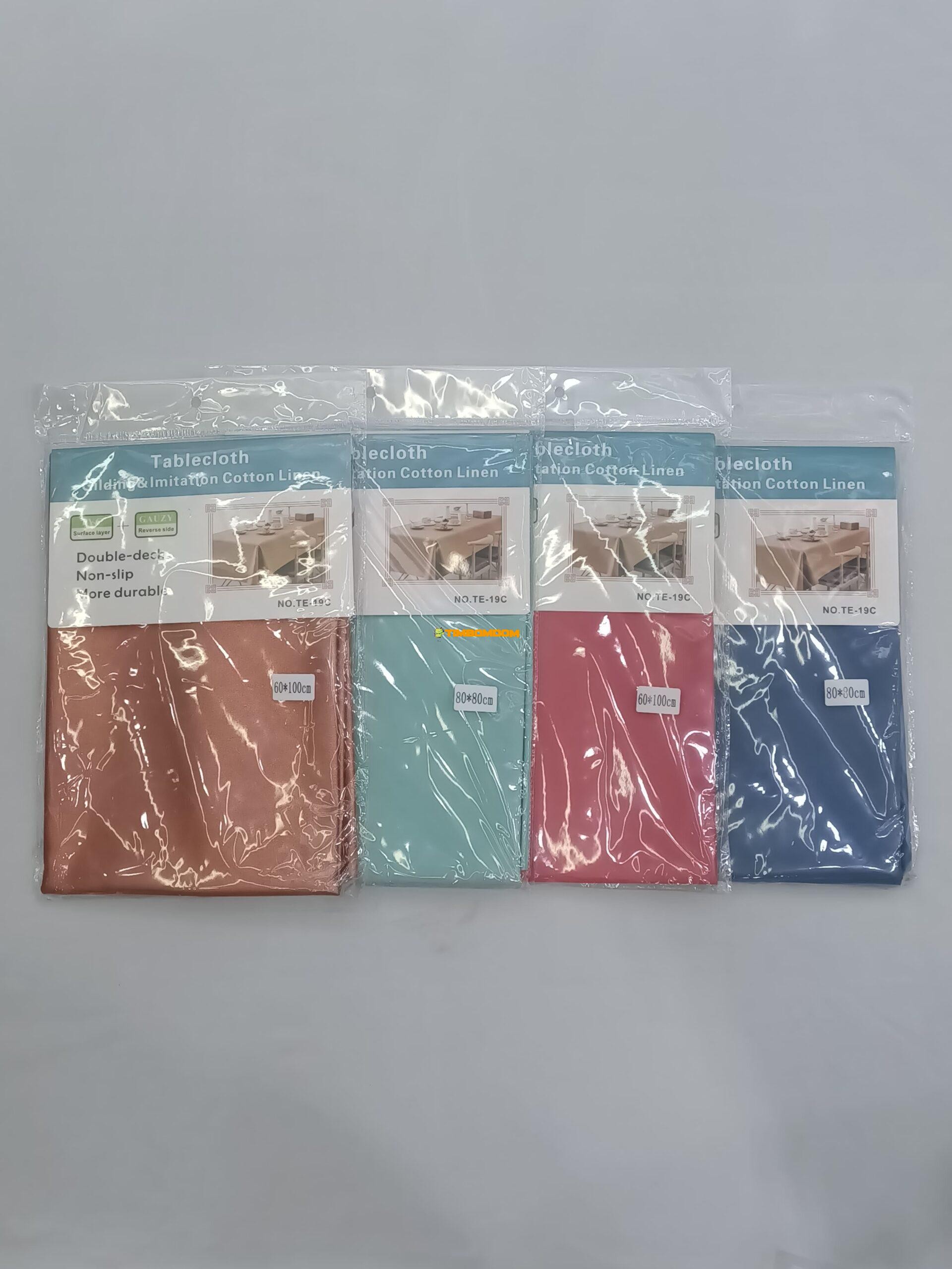 Leather Tablecloth Leather Tablecloth