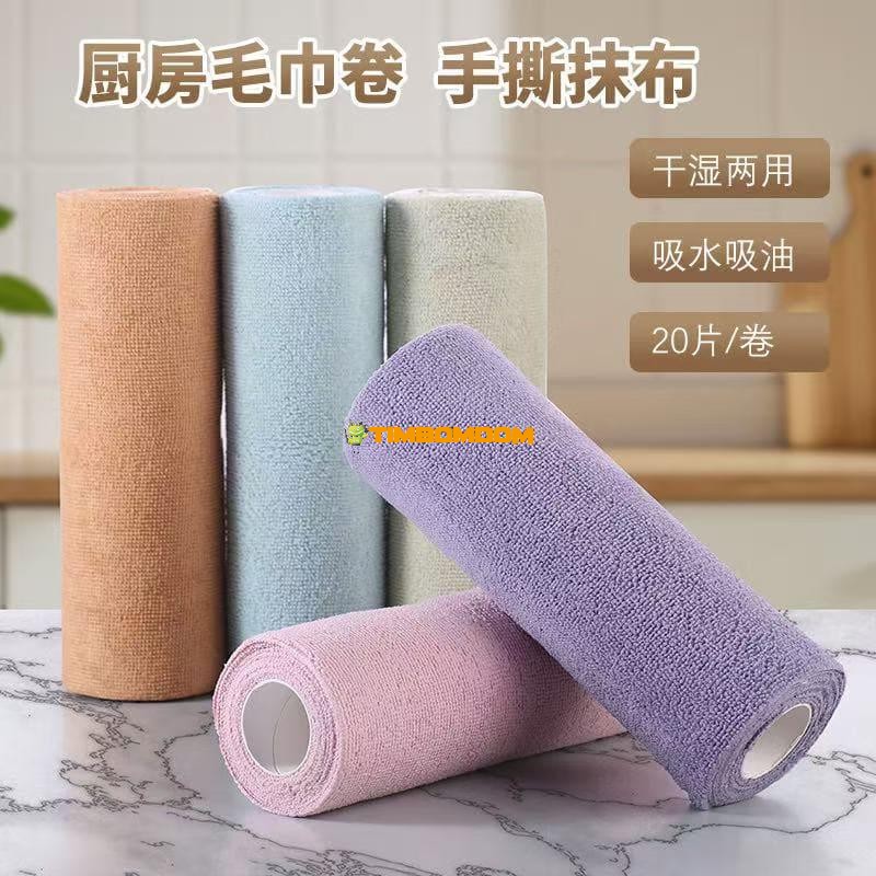 Cleaning Rags 20pcs Cleaning Rags 20pcs