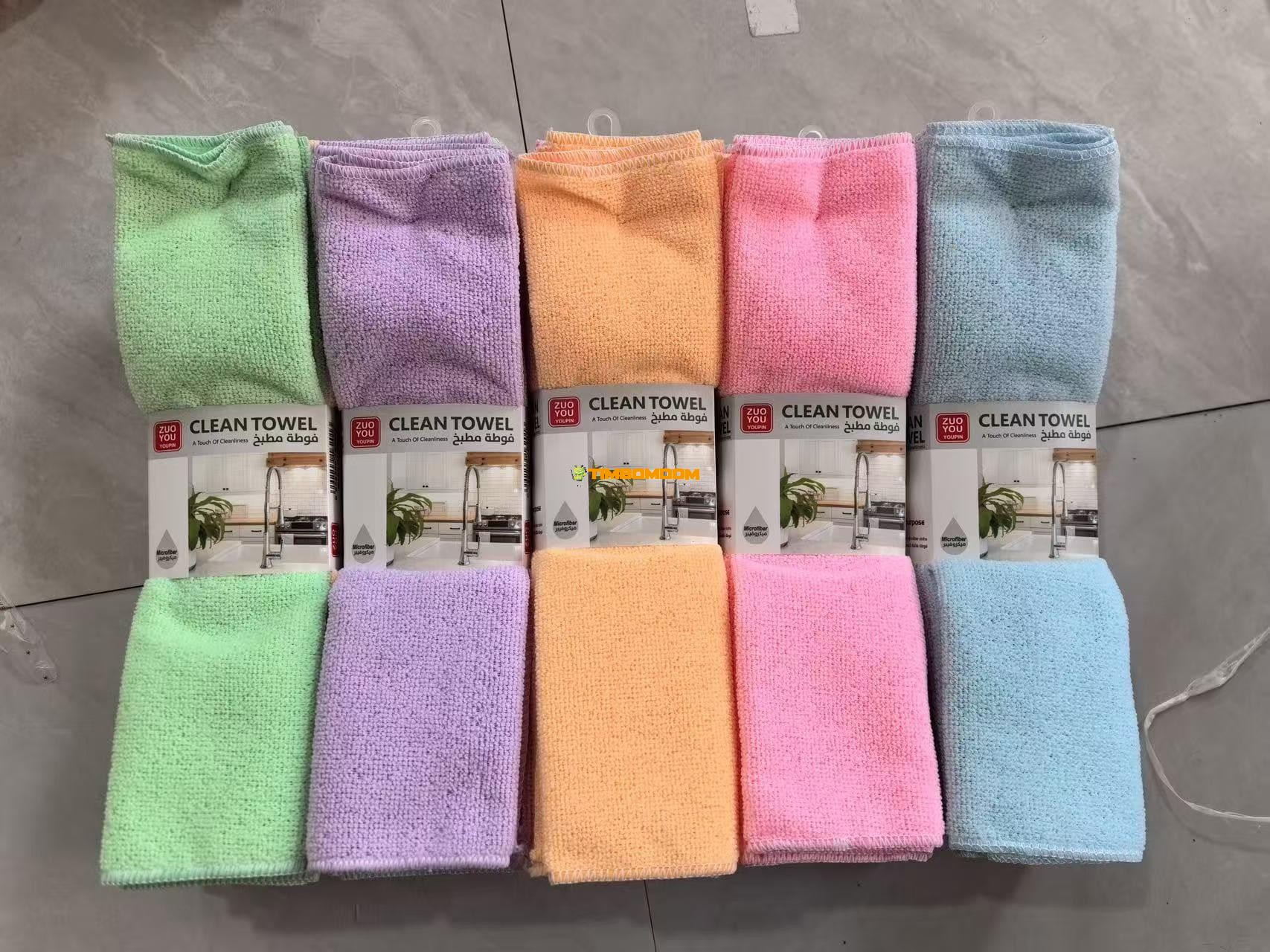 Cleaning Towel 10pcs Cleaning Towel 10pcs