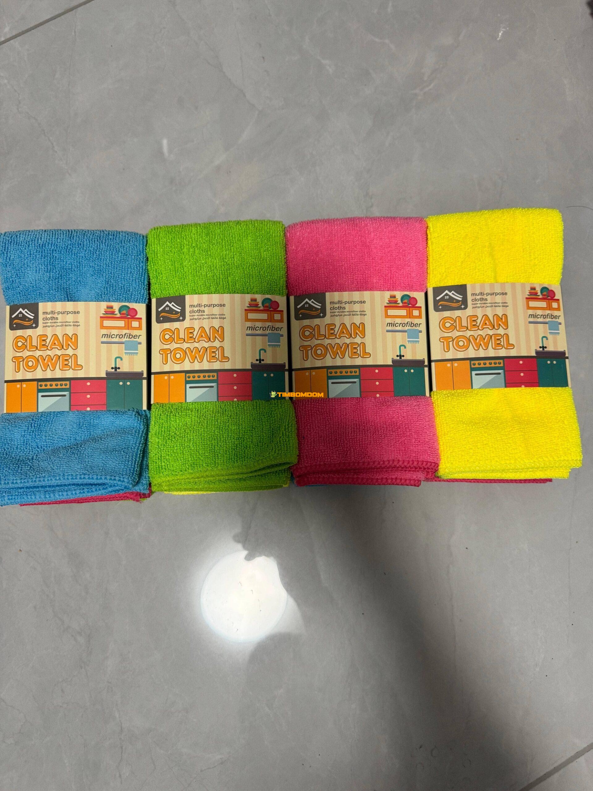 Cleaning Towel 3pcs Cleaning Towel 3pcs