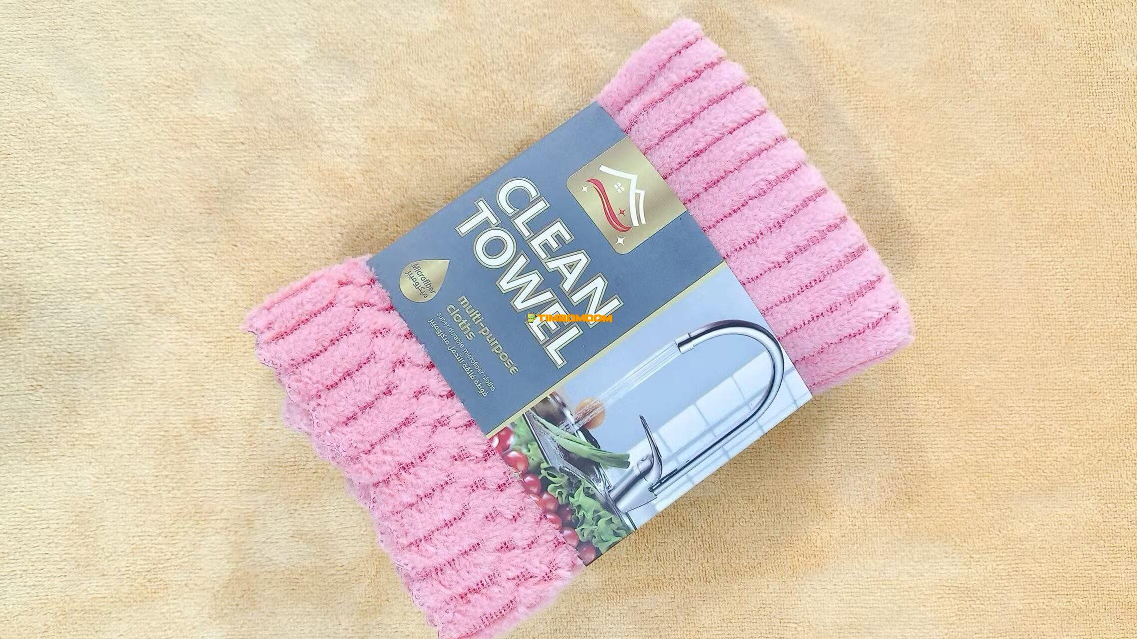 Cleaning Towel 3pcs Cleaning Towel 3pcs