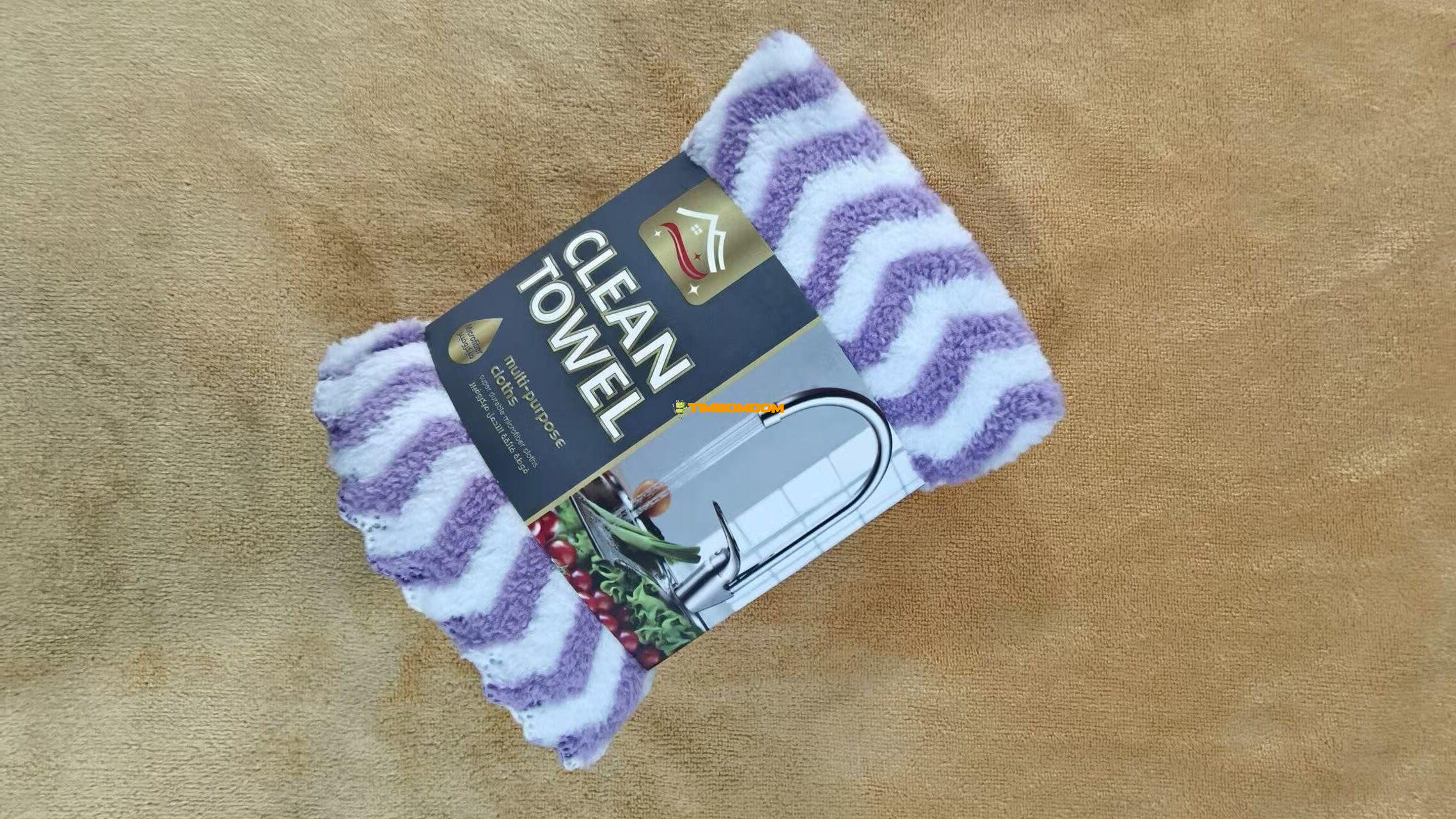 Cleaning Towel 3pcs Cleaning Towel 3pcs