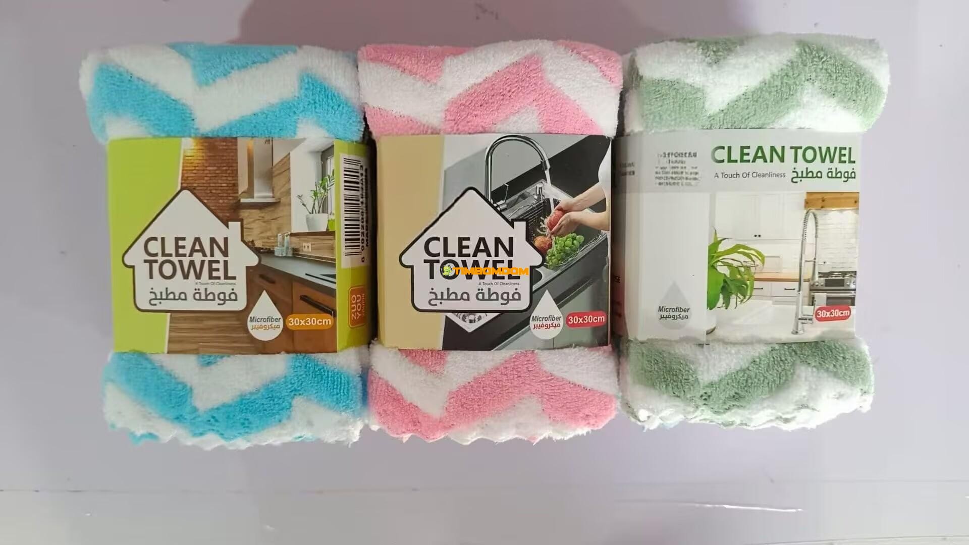 Cleaning Towel 5pcs Cleaning Towel 5pcs
