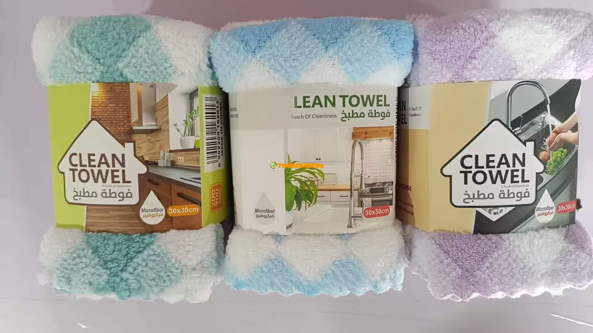 Cleaning Towel 5pcs Cleaning Towel 5pcs