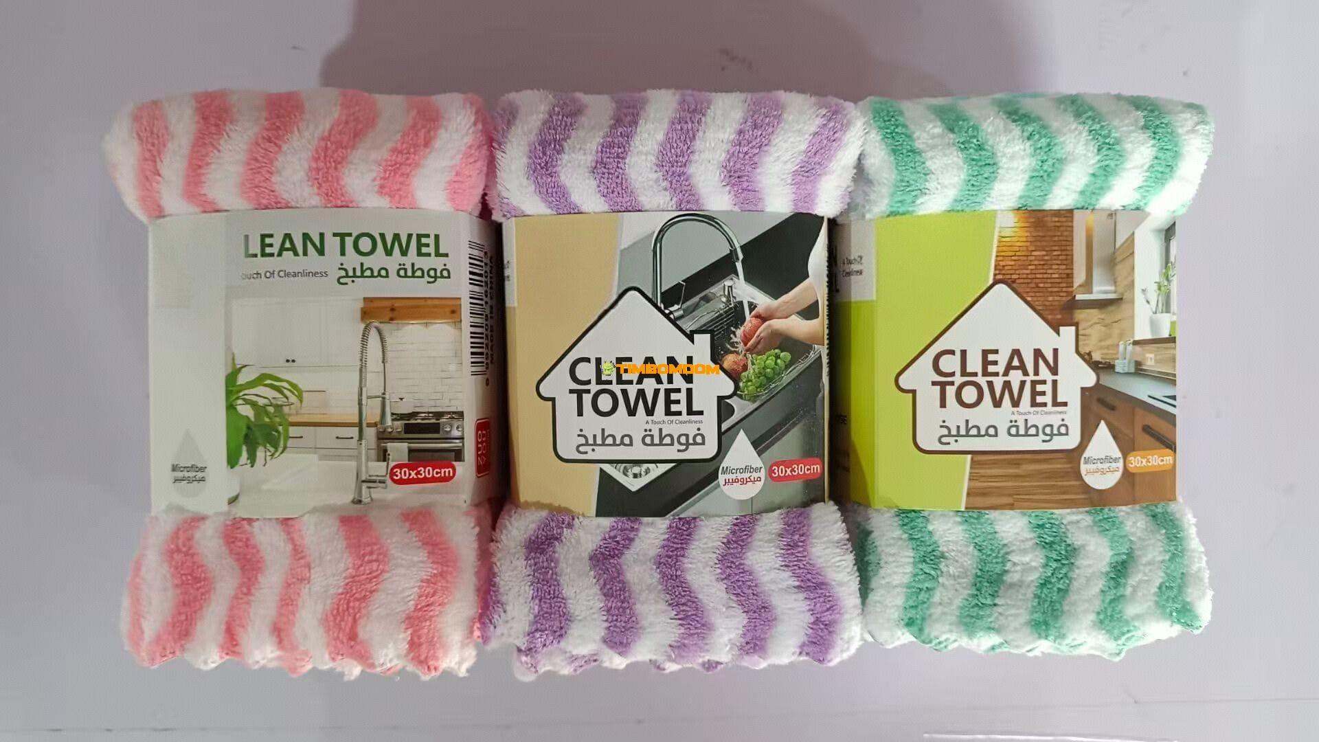 Cleaning Towel 5pcs Cleaning Towel 5pcs