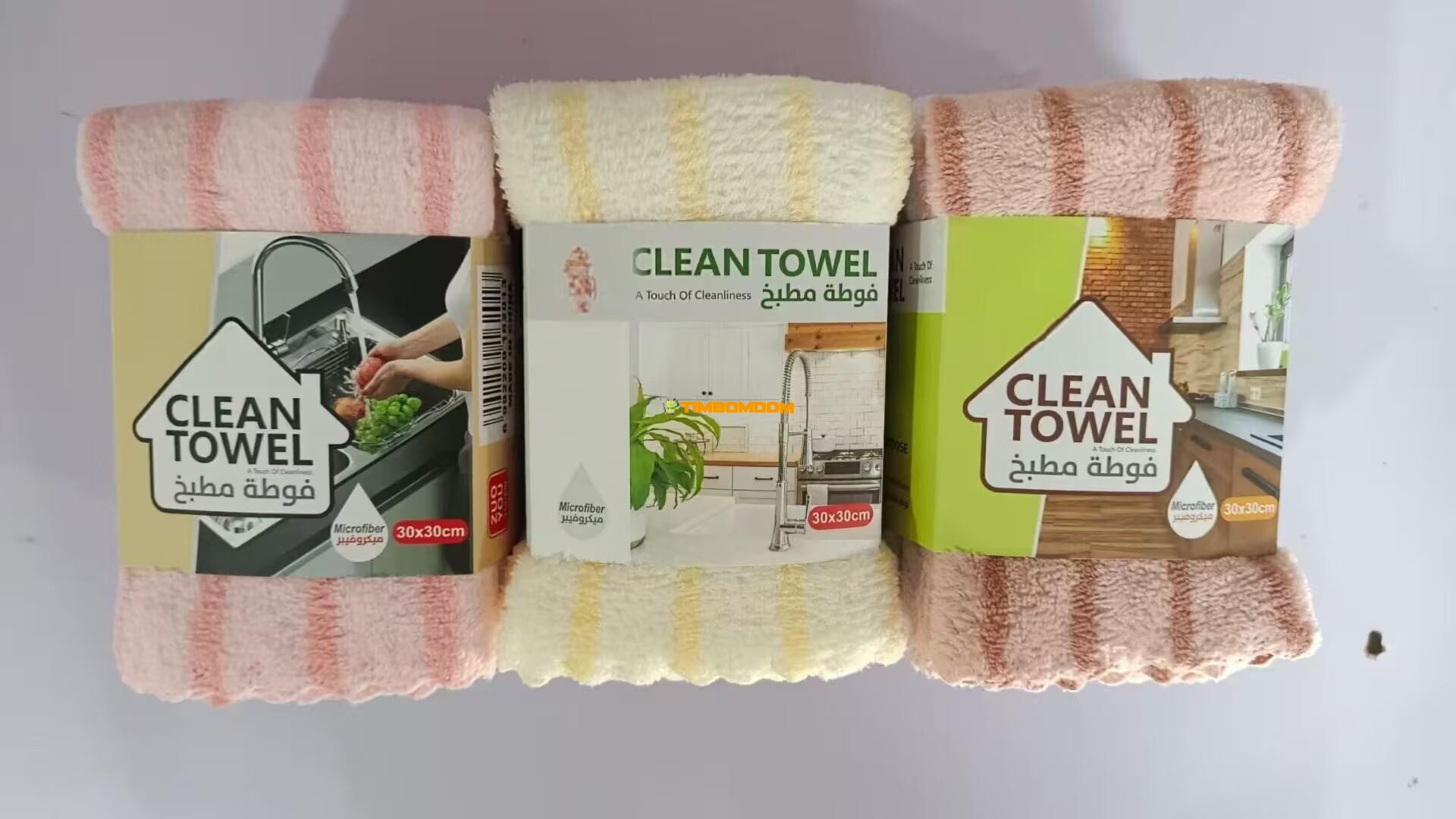 Cleaning Towel 5pcs Cleaning Towel 5pcs