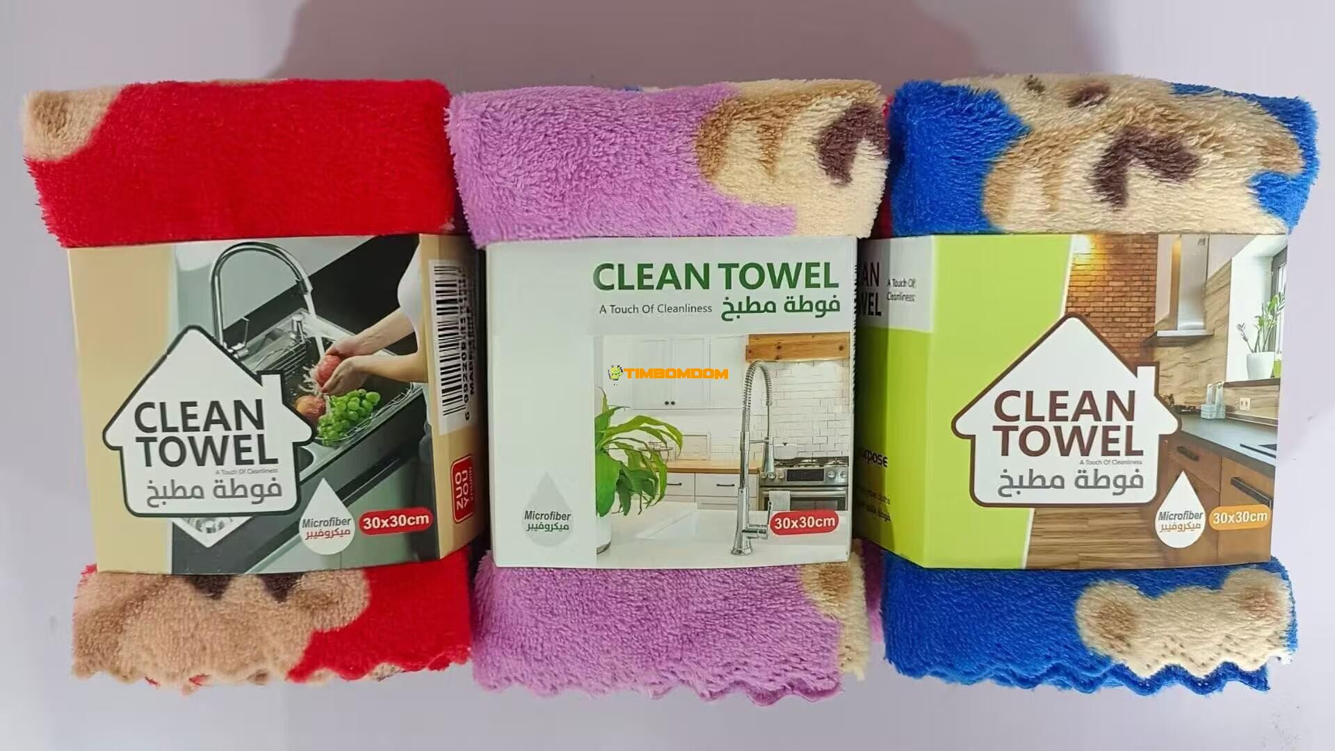 Cleaning Towel 5pcs Cleaning Towel 5pcs