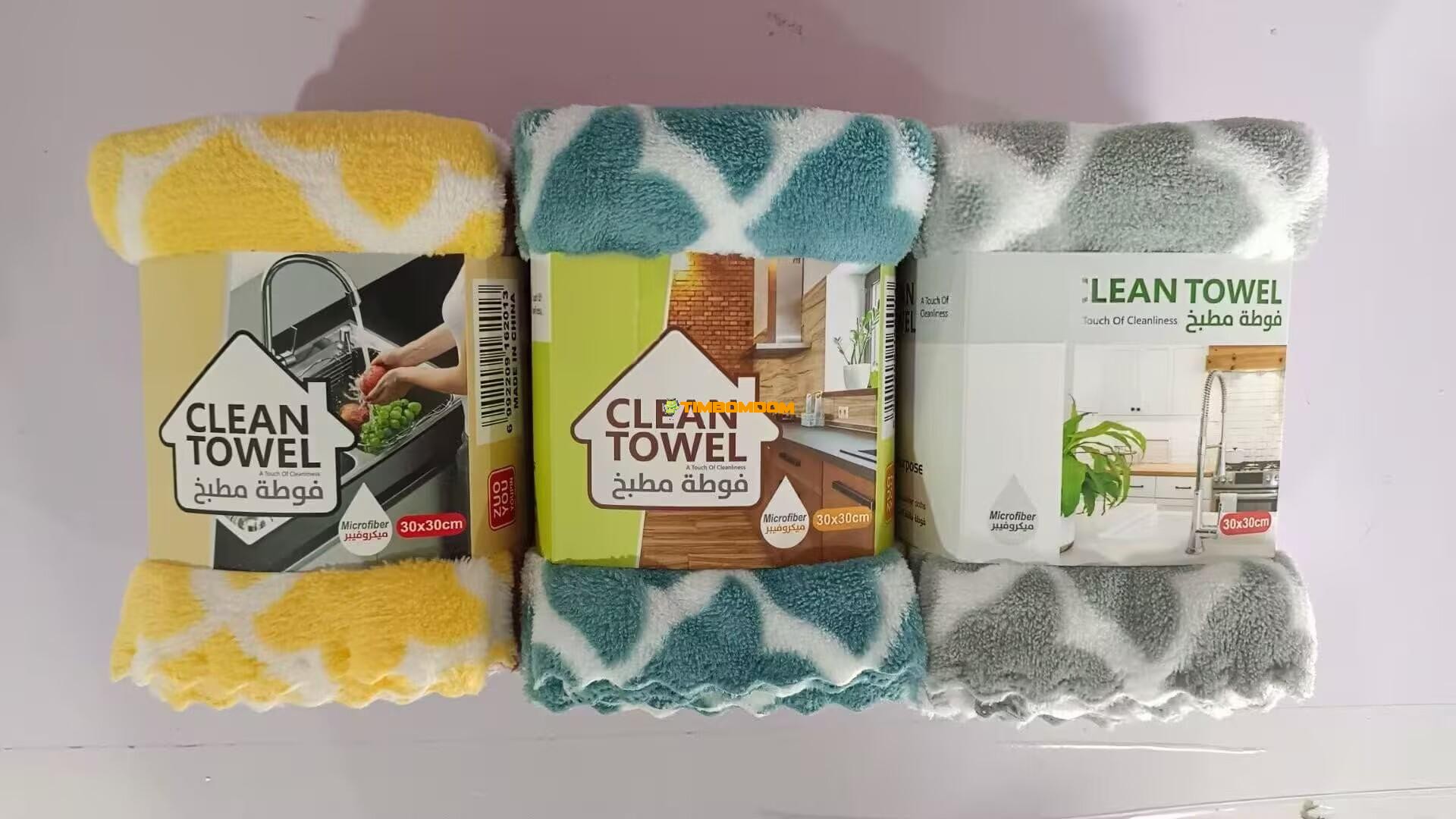 Cleaning Towel 5pcs Cleaning Towel 5pcs