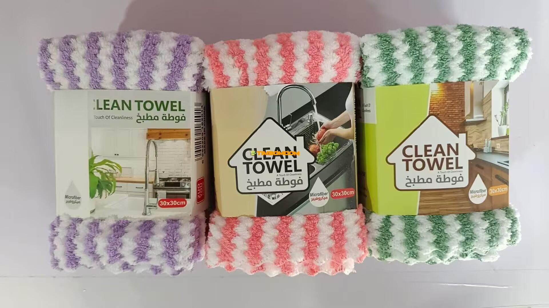 Cleaning Towel 5pcs Cleaning Towel 5pcs