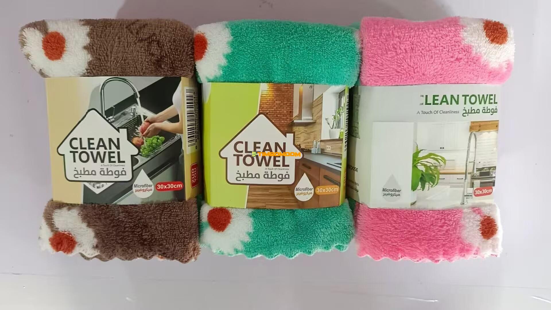 Cleaning Towel 5pcs Cleaning Towel 5pcs