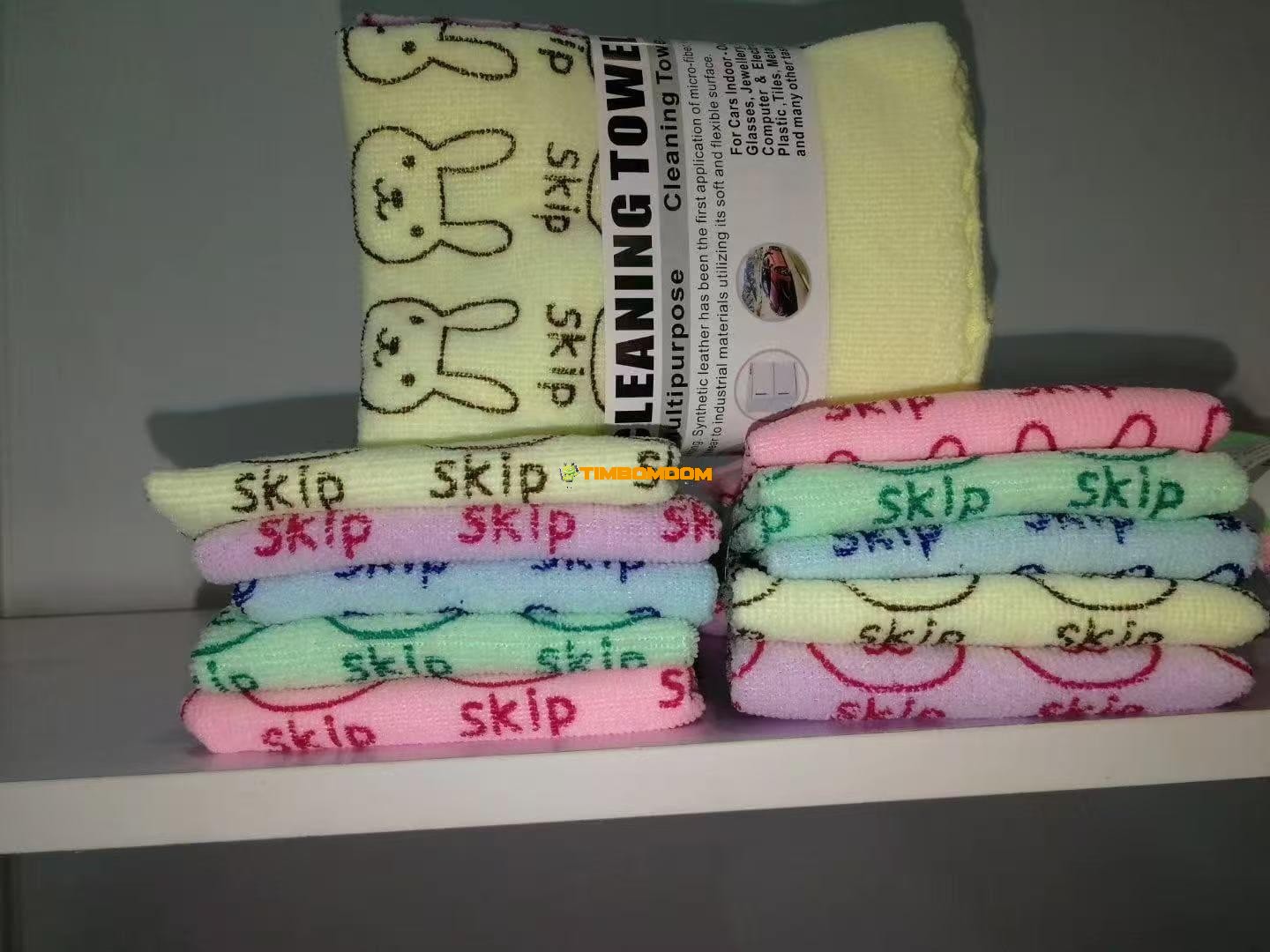 5pcs Cleaning Towel 5pcs Cleaning Towel