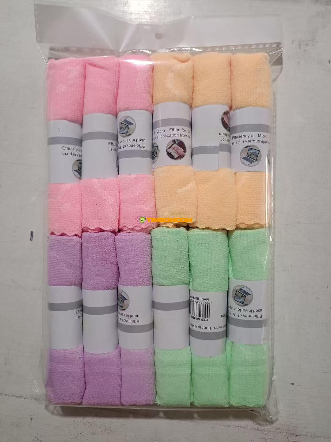 12pcs Cleaning Towel 12pcs Cleaning Towel
