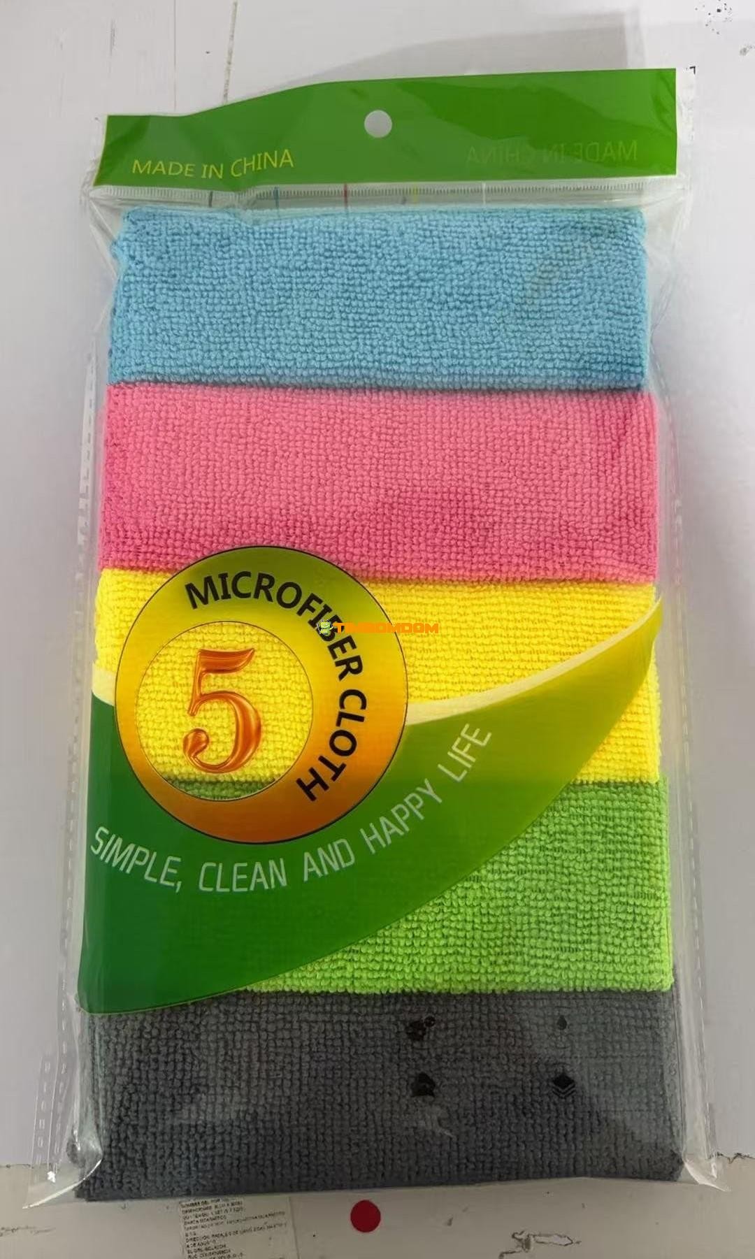 5pcs Cleaning Towel 5pcs Cleaning Towel
