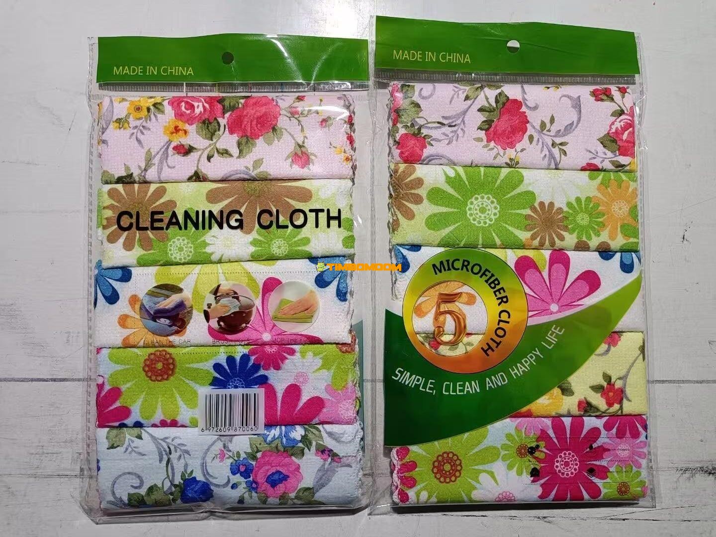 5pcs Cleaning Towel 5pcs Cleaning Towel