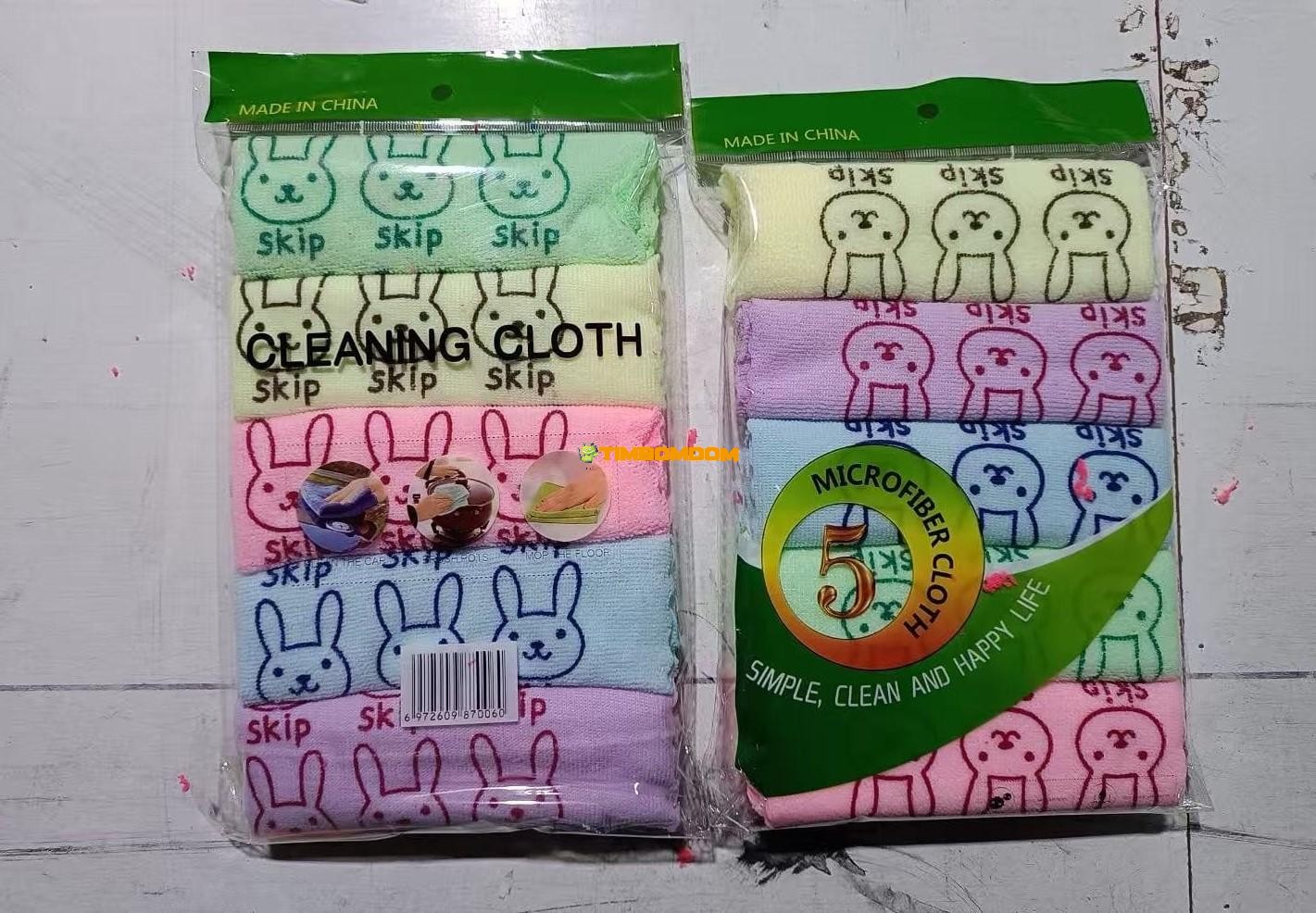 5pcs Cleaning Towel 5pcs Cleaning Towel