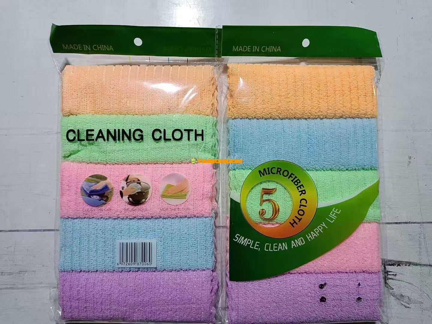 5pcs Cleaning Towel 5pcs Cleaning Towel