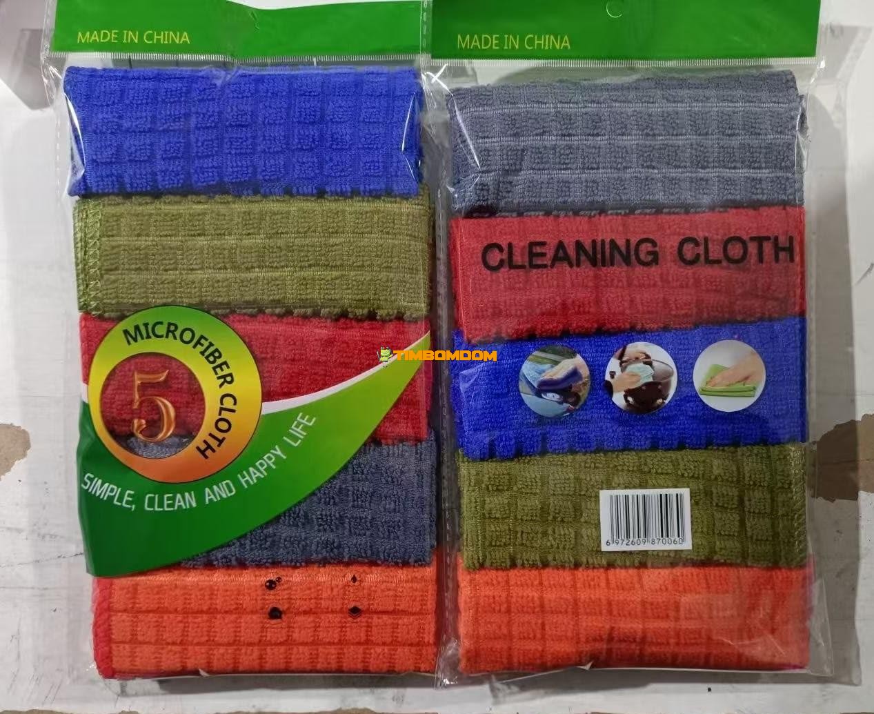5pcs Cleaning Towel 5pcs Cleaning Towel