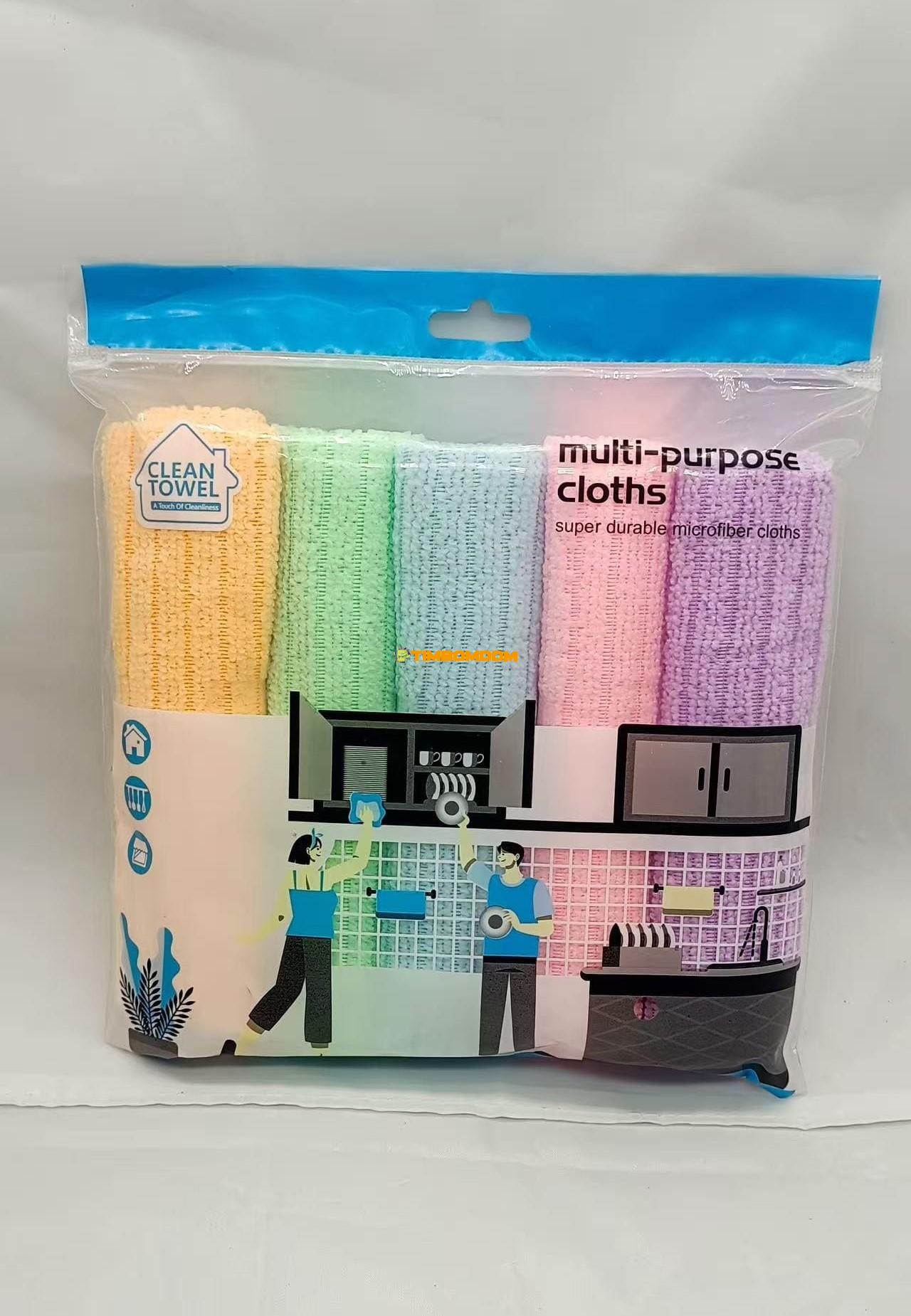 5pcs Cleaning Towel 5pcs Cleaning Towel