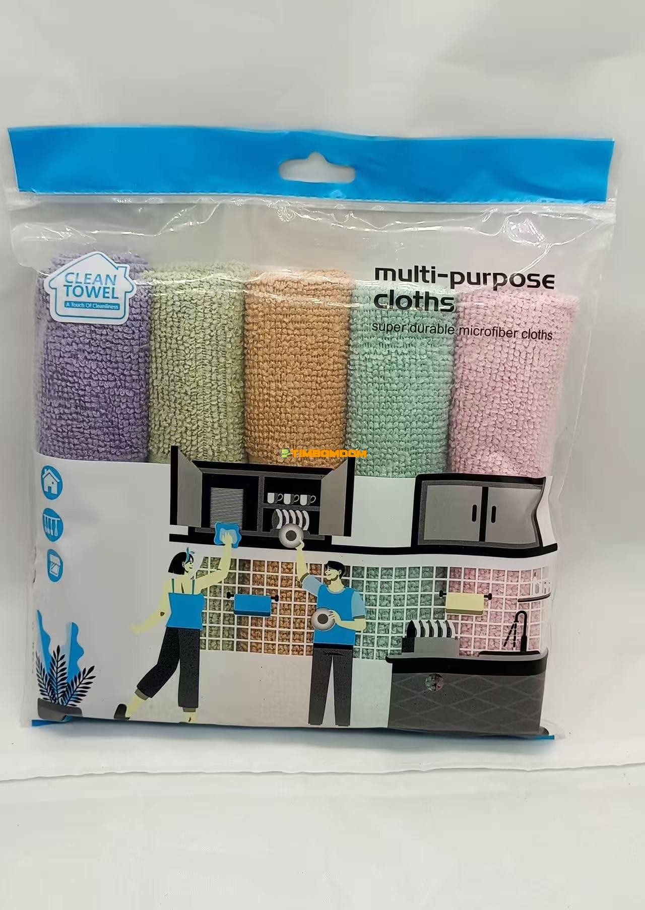 5pcs Cleaning Towel 5pcs Cleaning Towel