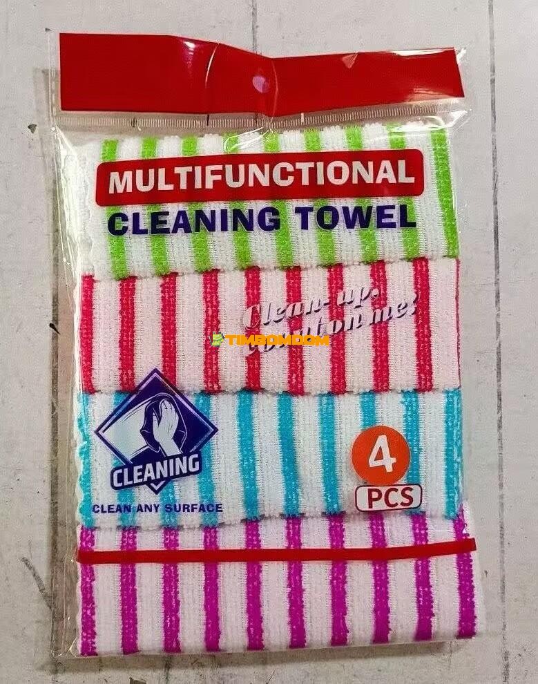 4pcs Cleaning Towel 4pcs Cleaning Towel