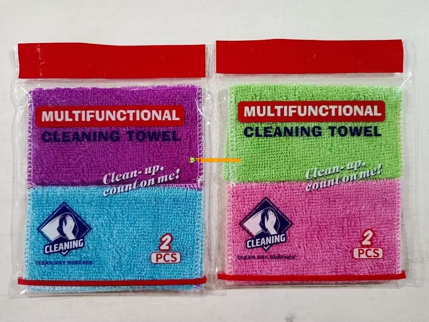 2pcs Cleaning Towel 2pcs Cleaning Towel