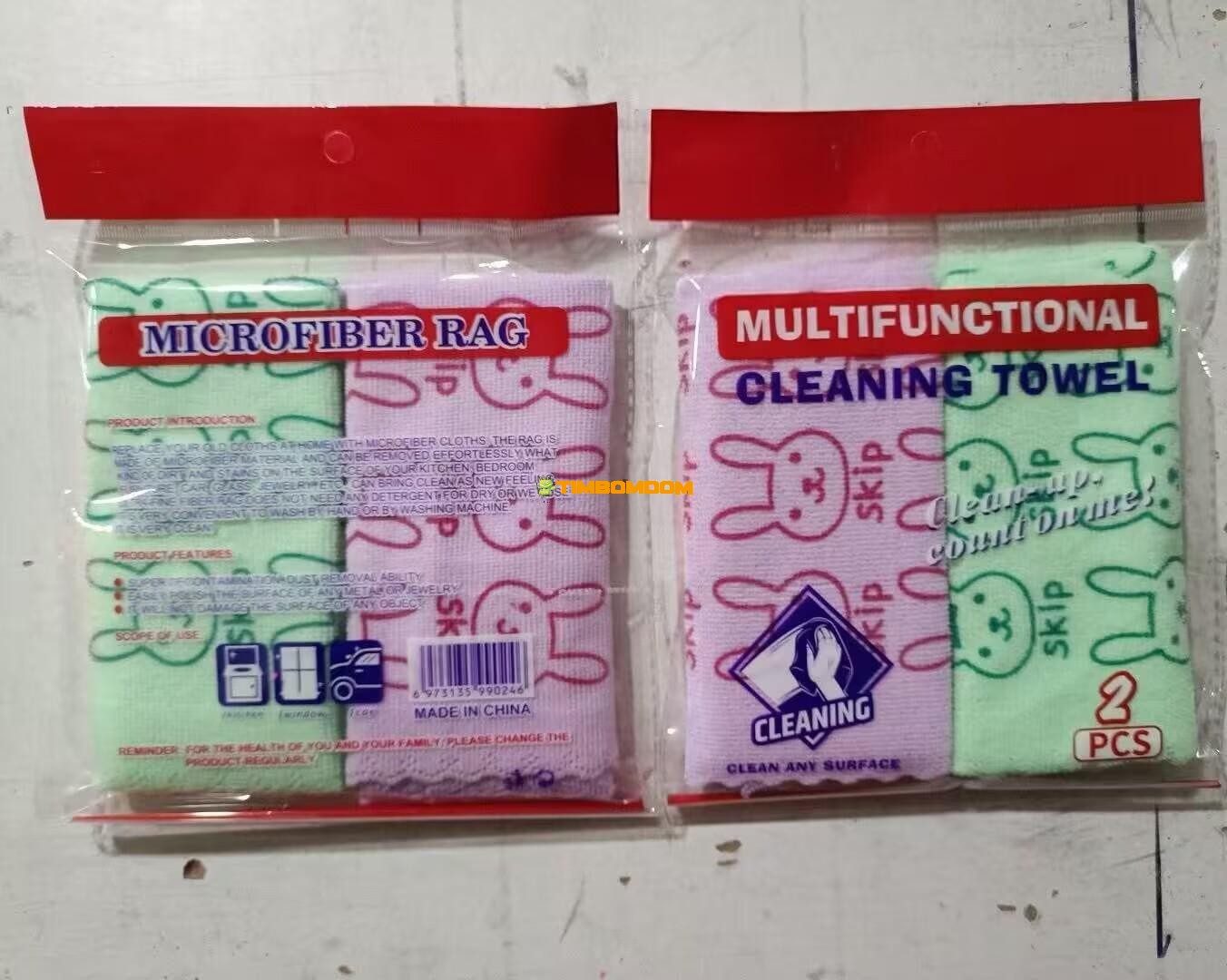 2pcs Cleaning Towel 2pcs Cleaning Towel