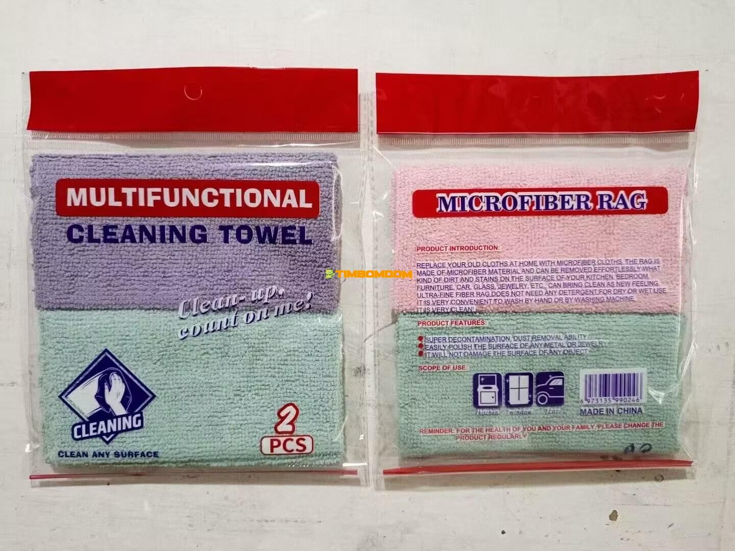 2pcs Cleaning Towel 2pcs Cleaning Towel