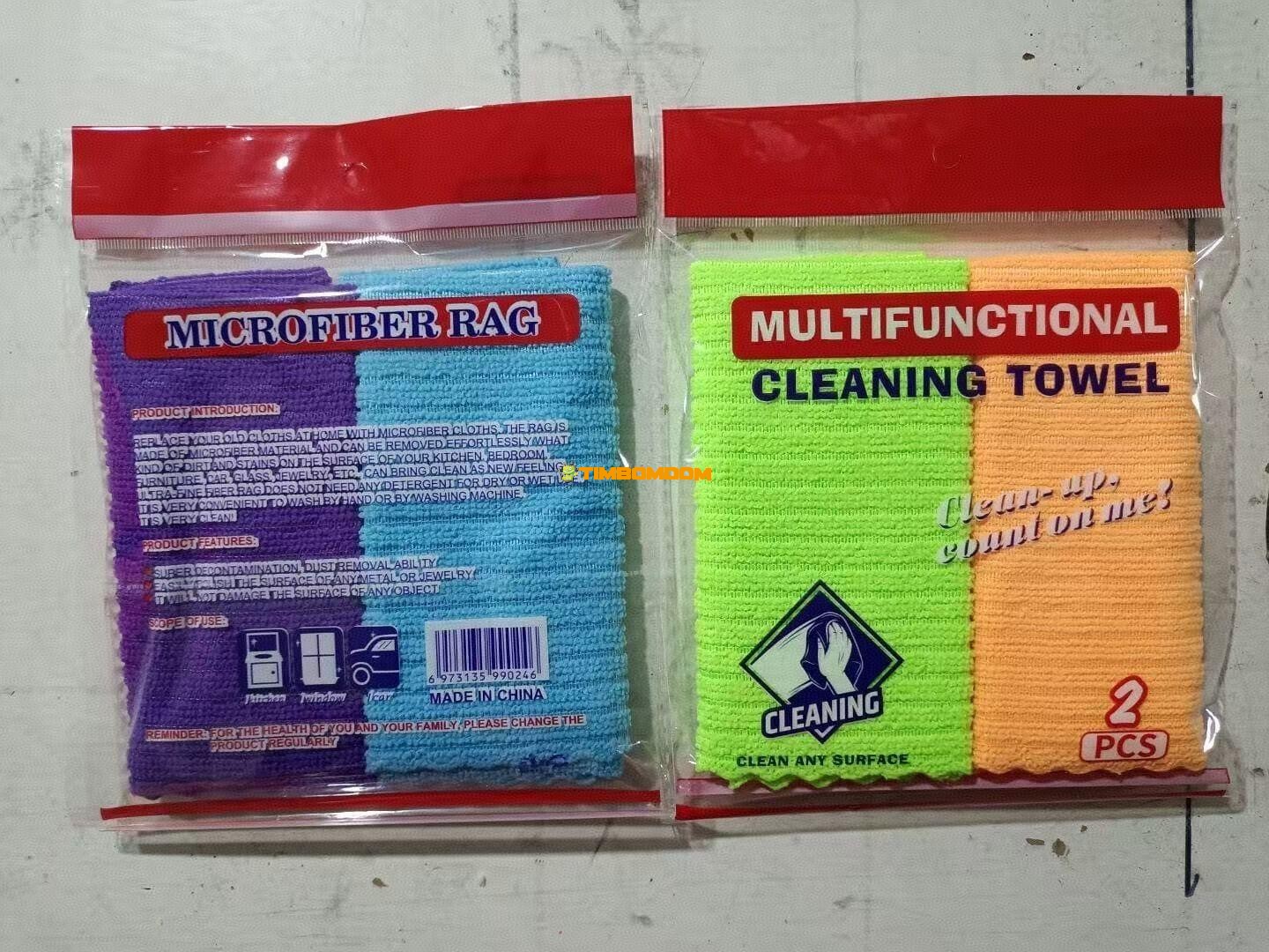 2pcs Cleaning Towel 2pcs Cleaning Towel