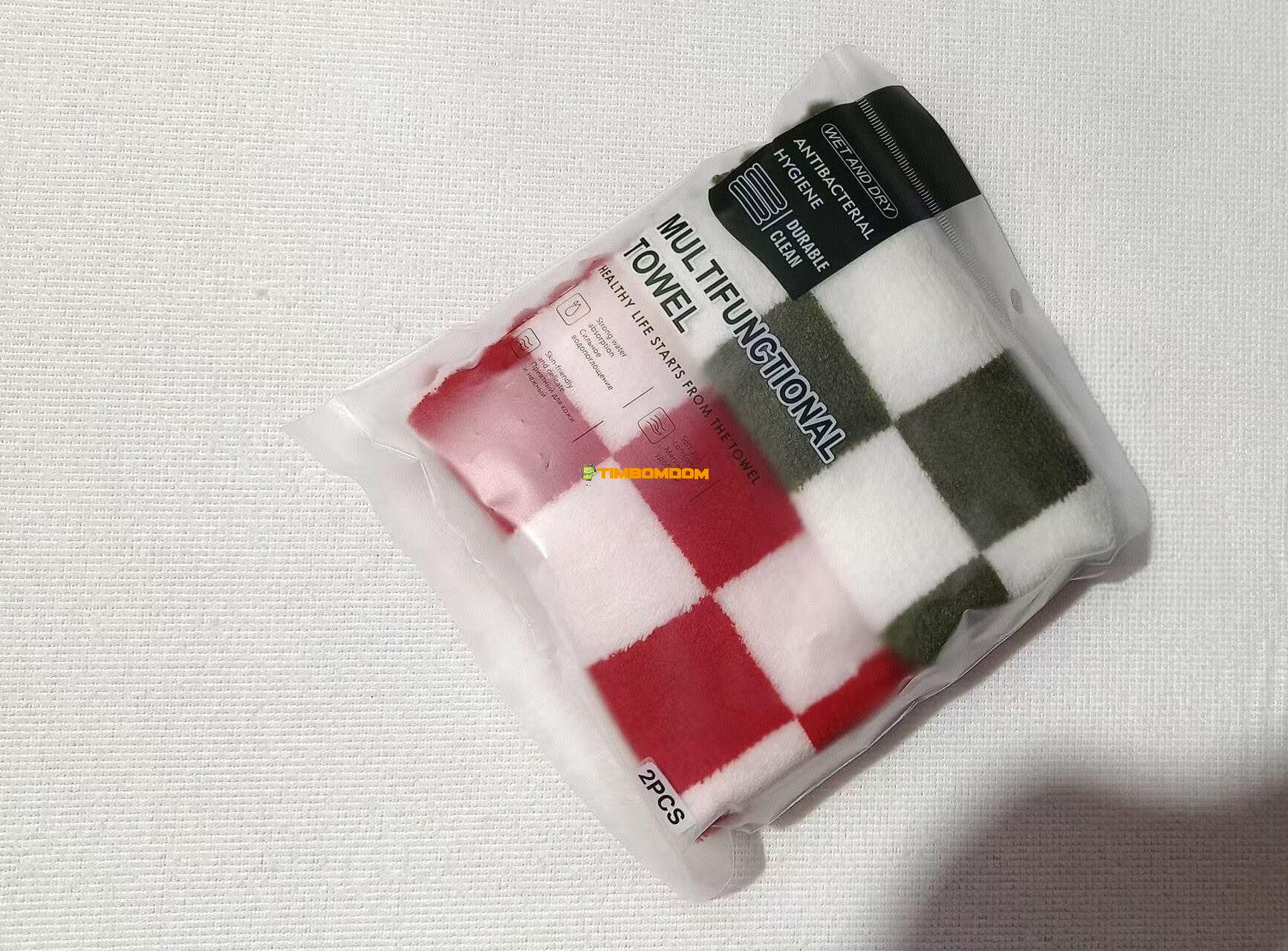 2pcs Cleaning Towel 2pcs Cleaning Towel