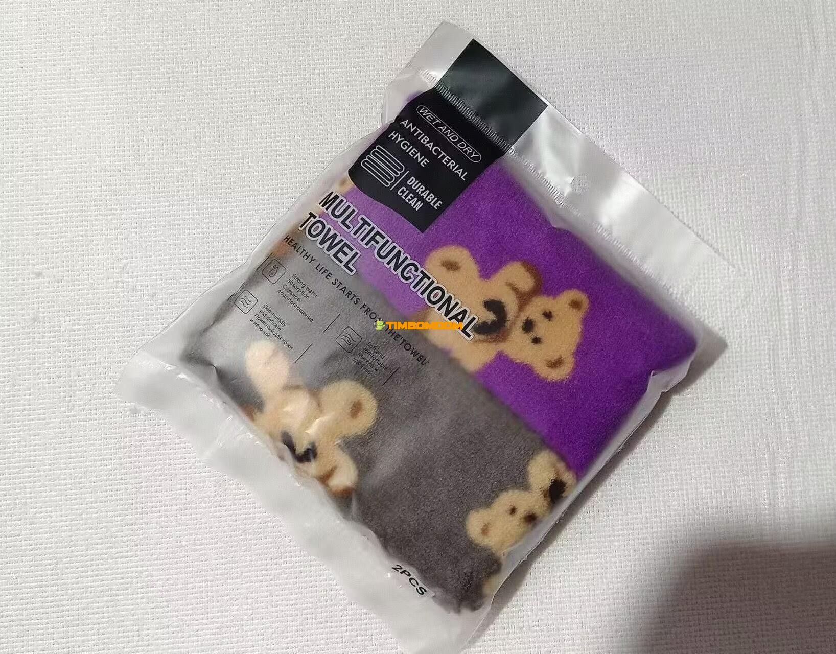 2pcs Cleaning Towel 2pcs Cleaning Towel