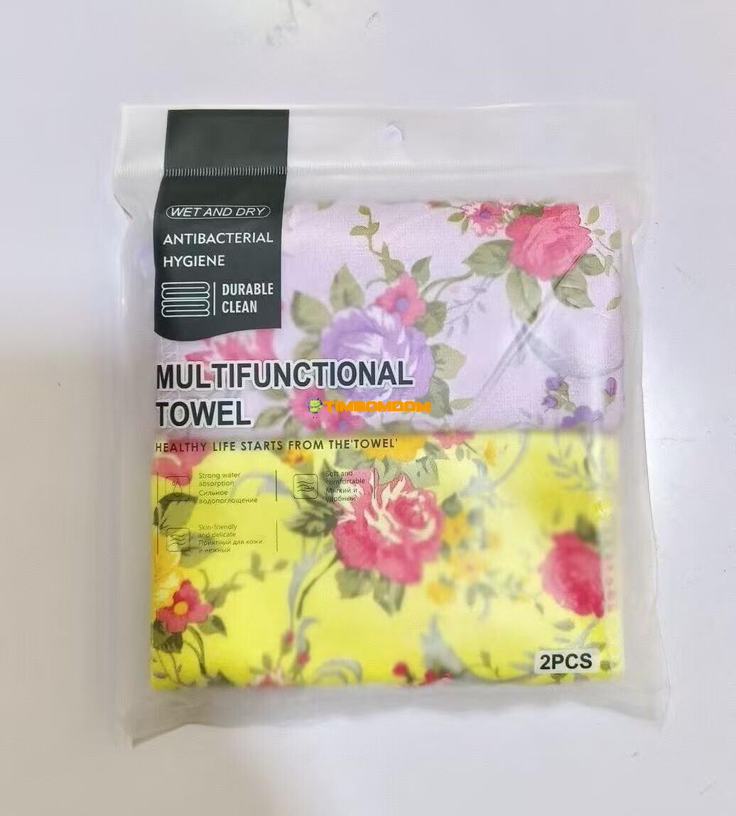 2pcs Cleaning Towel 2pcs Cleaning Towel