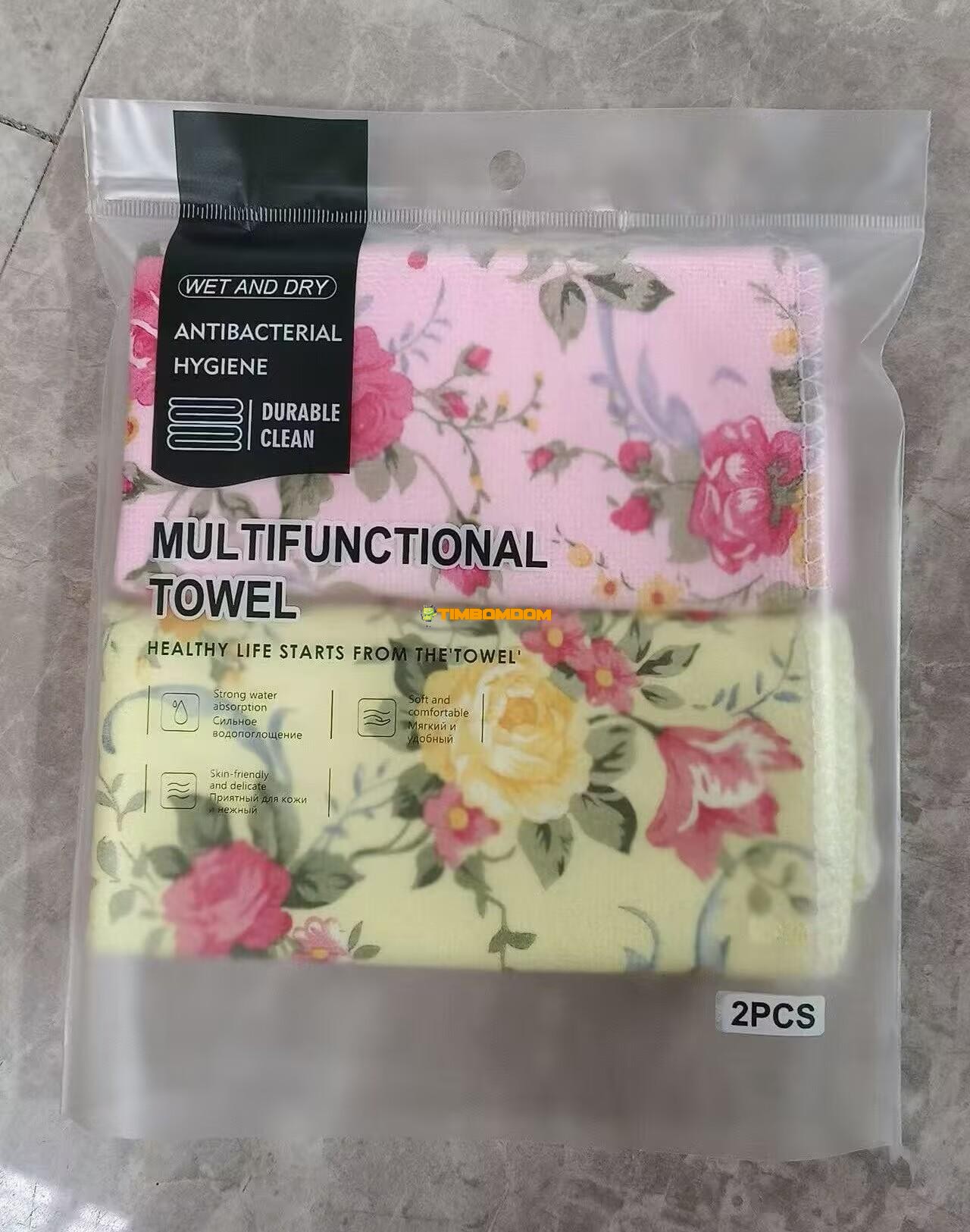 2pcs Cleaning Towel 2pcs Cleaning Towel
