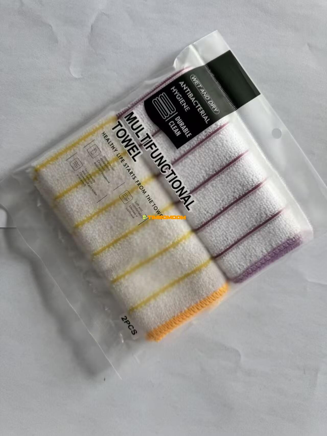 2pcs Cleaning Towel 2pcs Cleaning Towel