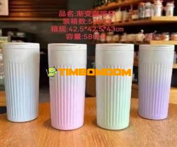 201 Stainless Steel Gradient Coffee Mug 580ml 201 Stainless Steel Gradient Coffee Mug 580ml