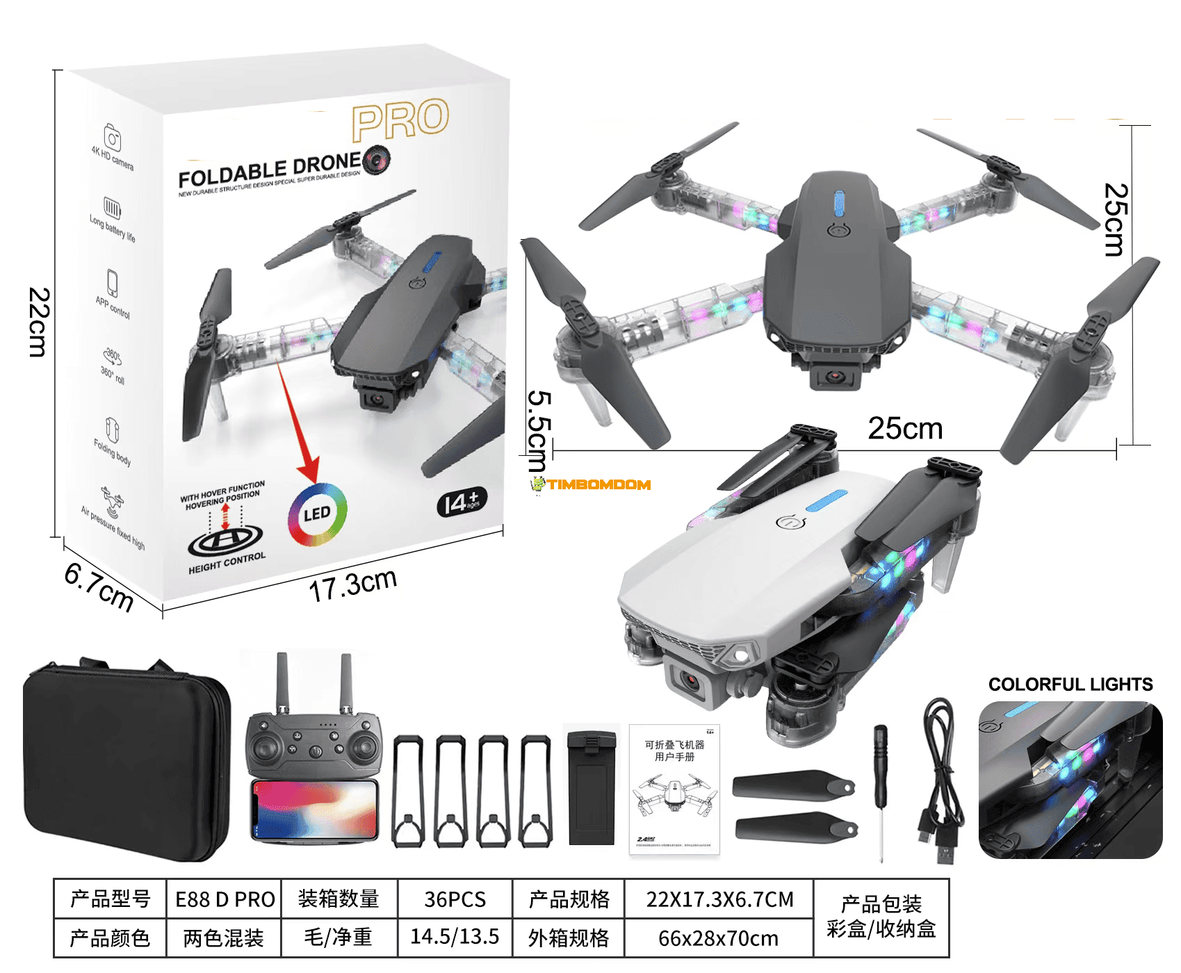 air drone air drone